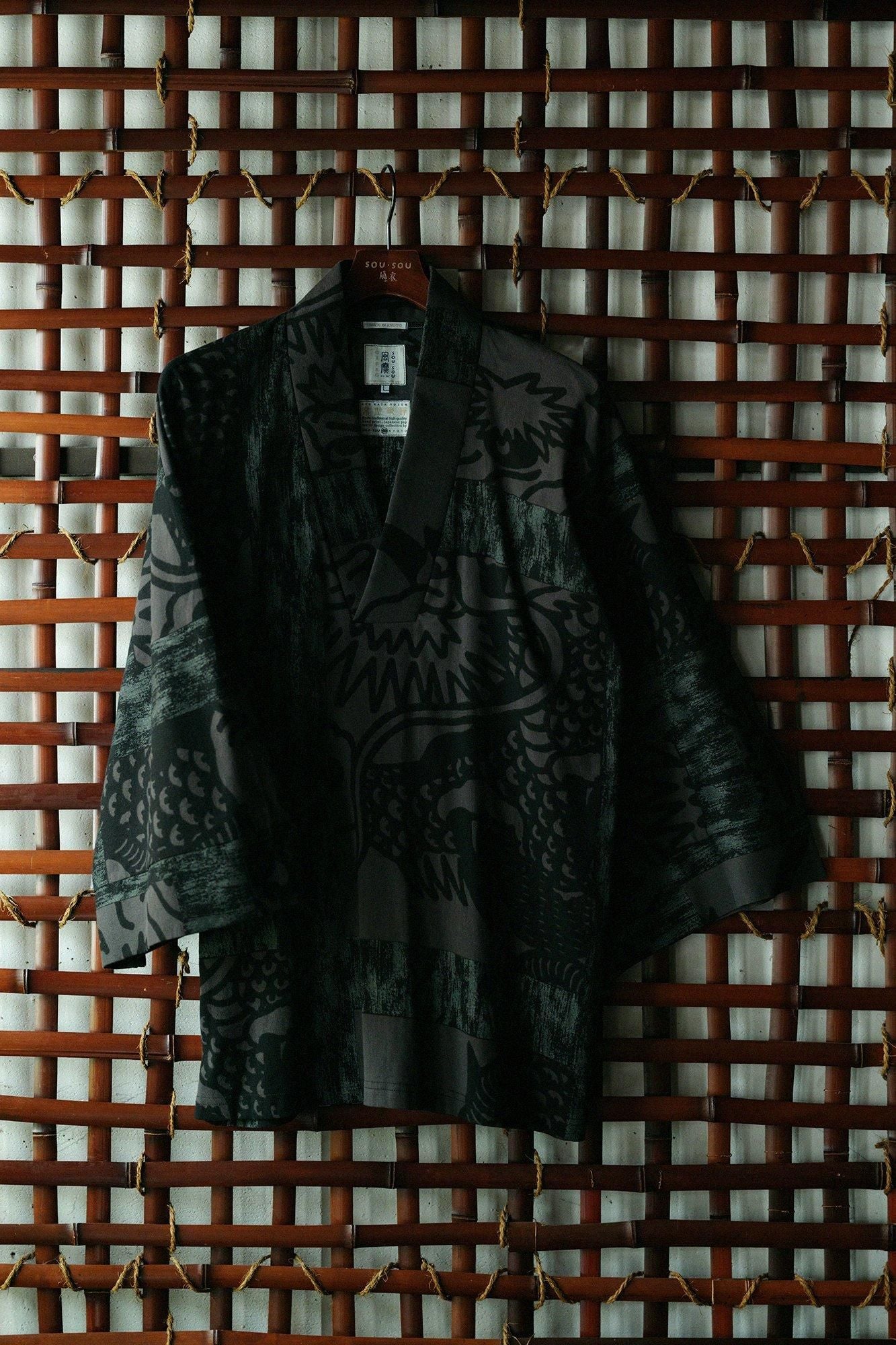 高島縮棉 40/40風靡 上衣/青龍