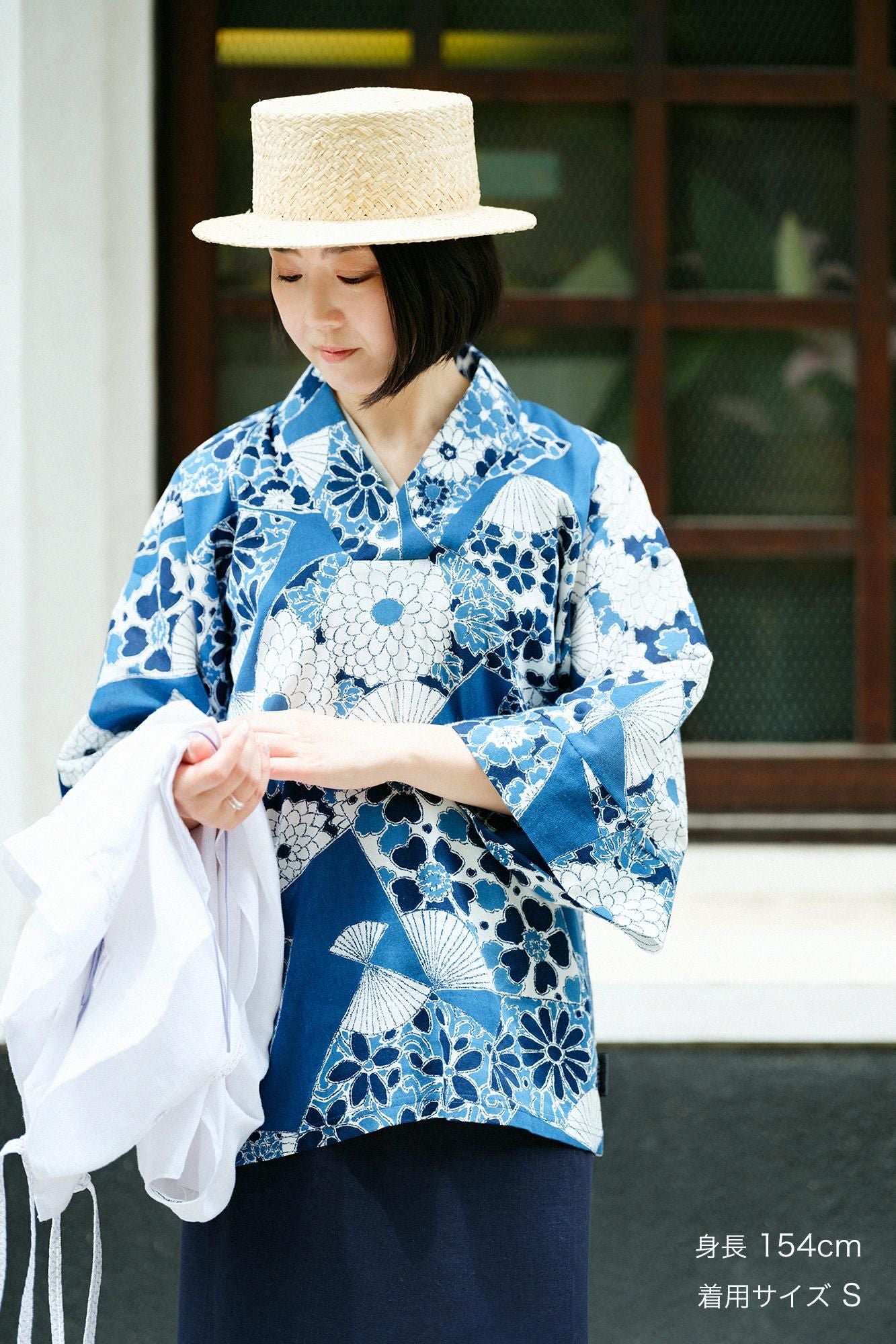 Takashima Shuzo 40/40 Impression indigo (Ainasen) Fuubi (vol.)