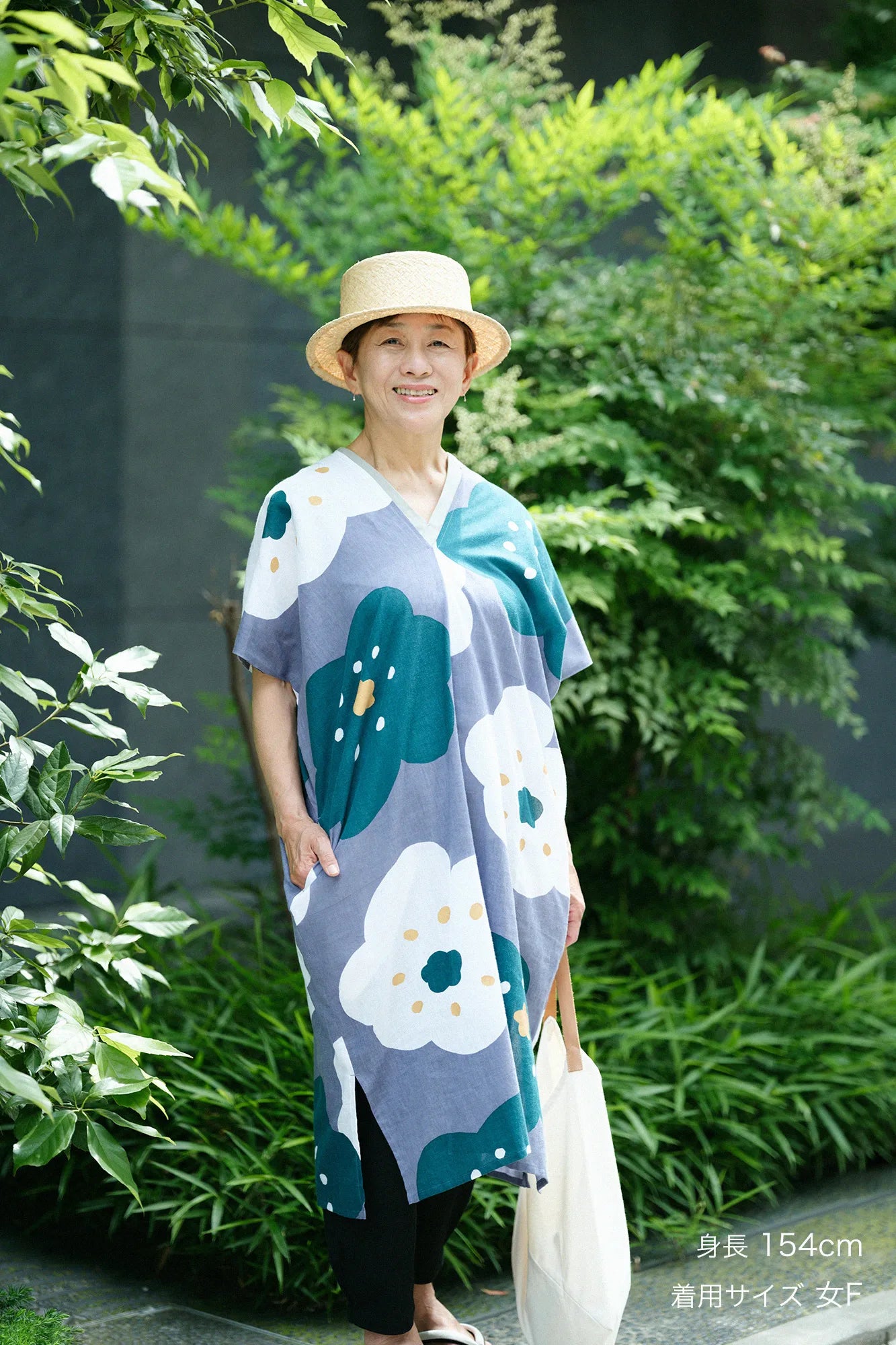 知多木綿 文（ぶん） 長方形衣（ちょうほうけい） 二つ身（ふたつみ）／ほほえみ