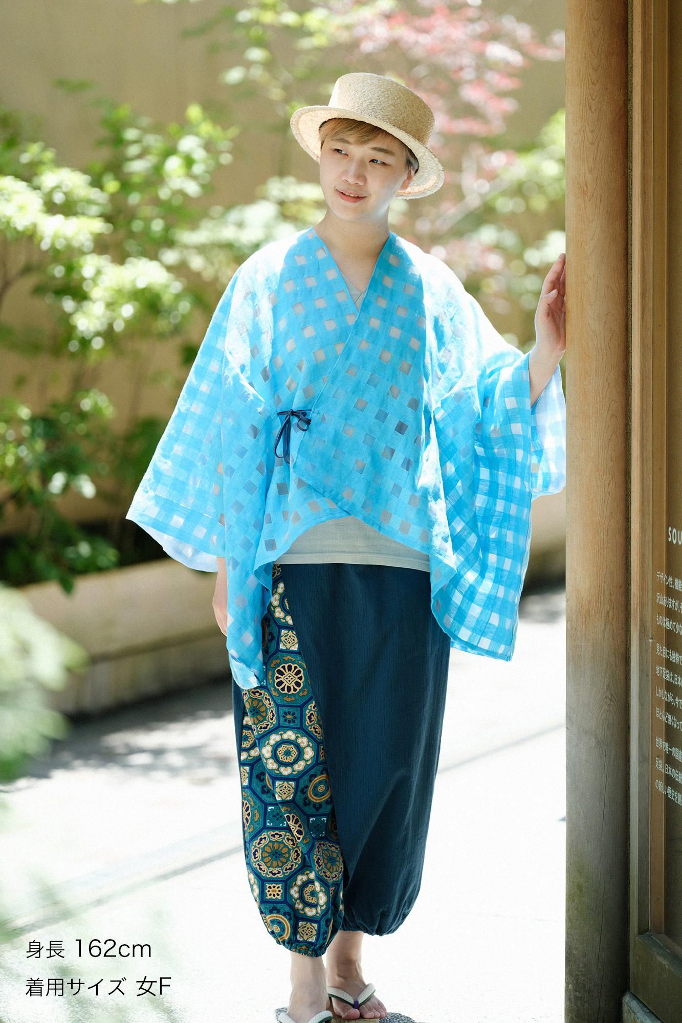 麻 透かし格子織（こうしおり） きさらぎ 短丈（みじかたけ）／新橋色（しんばしいろ）