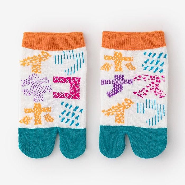 【net Limited 30%OFF】●Tabi Socks for Kids Low-cut／Katakana【12-14cm】