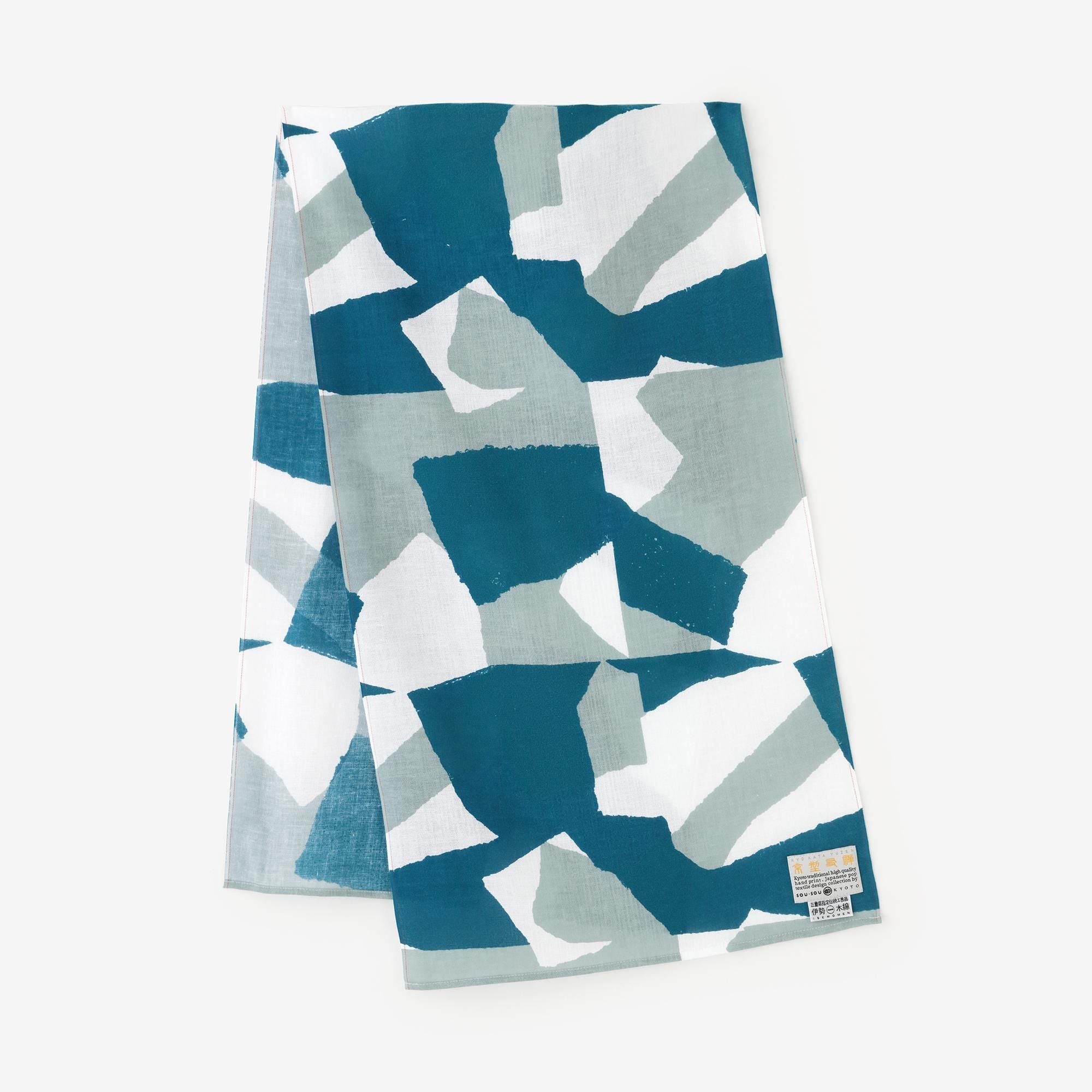 Ise Momen Neck Maki Kurze Länge / Passiert