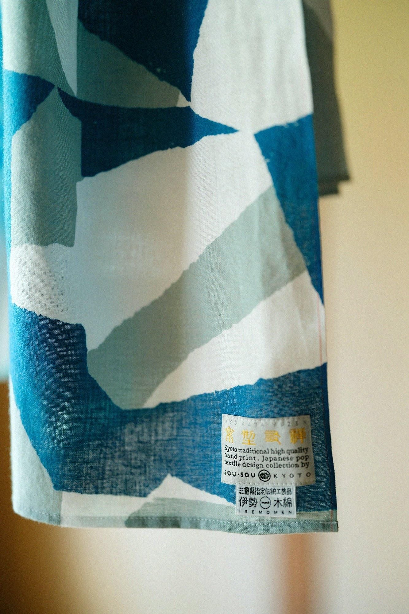 Ise Momen Neck Maki Kurze Länge / Passiert