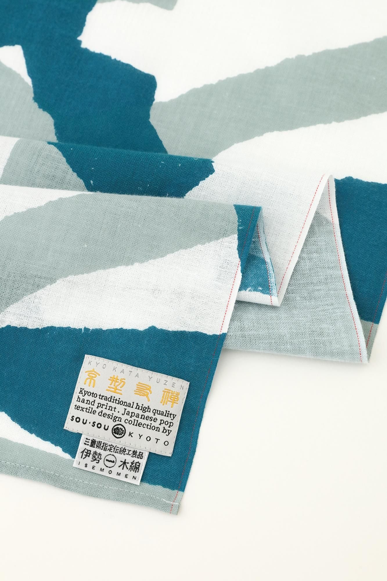 Ise Momen Neck Maki Kurze Länge / Passiert