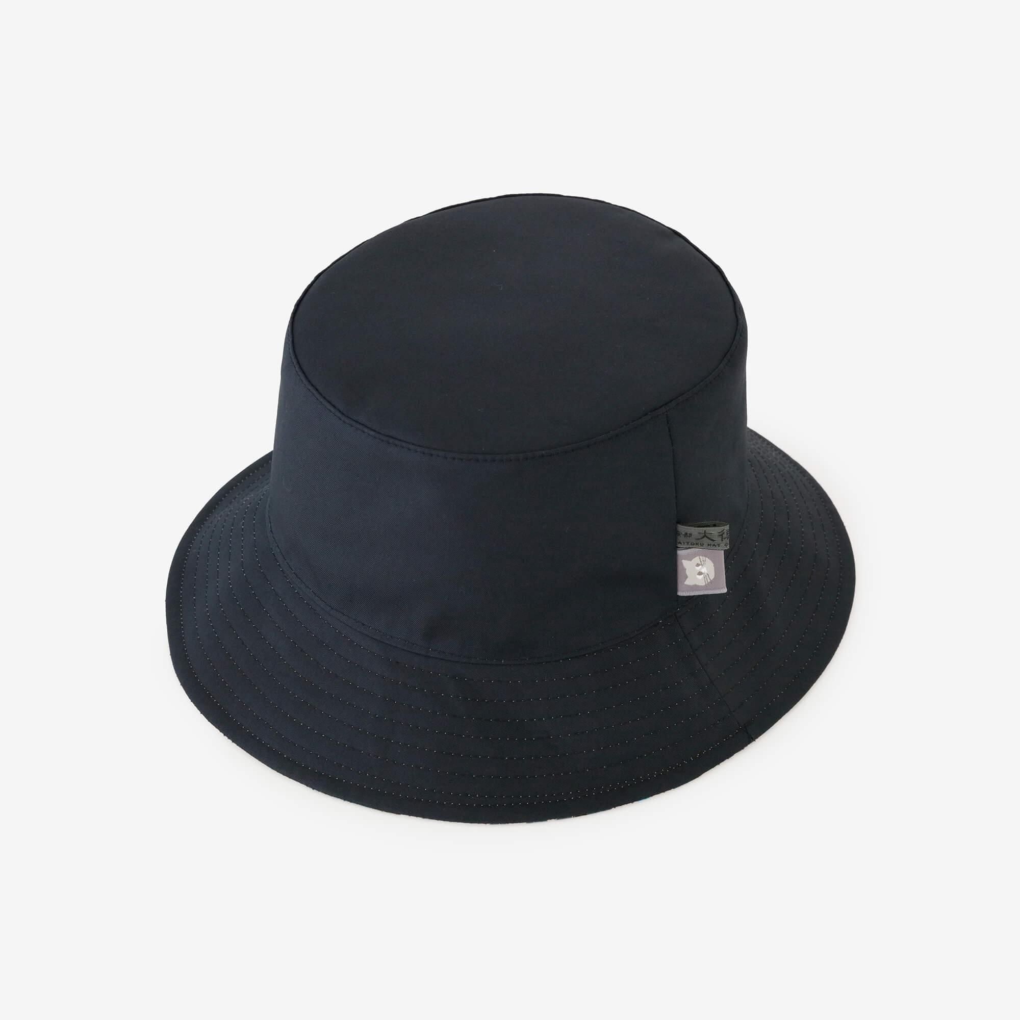 Viscose Nylon Reversible hat / SO-SU-U