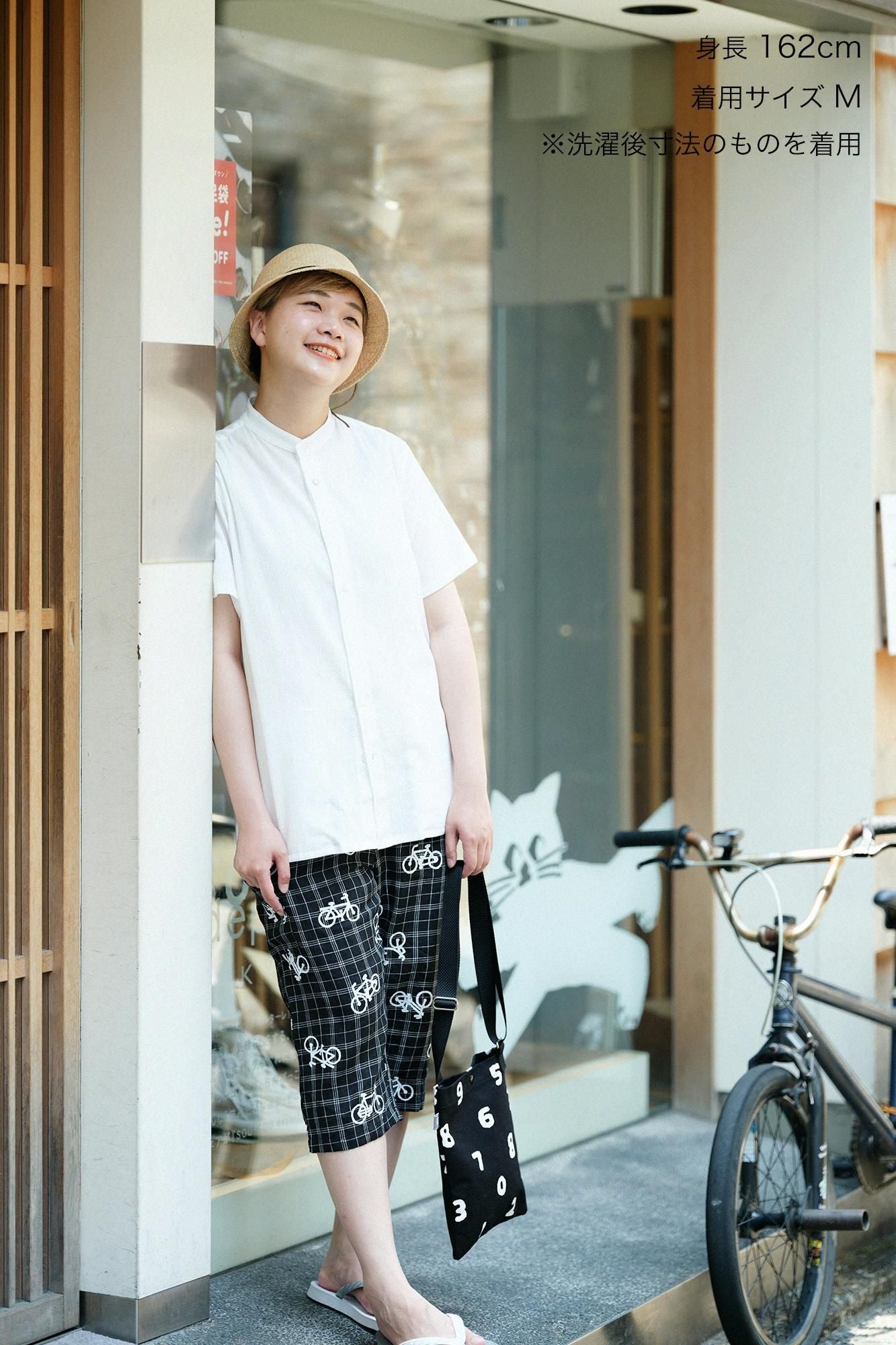 Béloche de contrôle en lin Suteteko Quartier / Chaline Chalinteko Cocchi