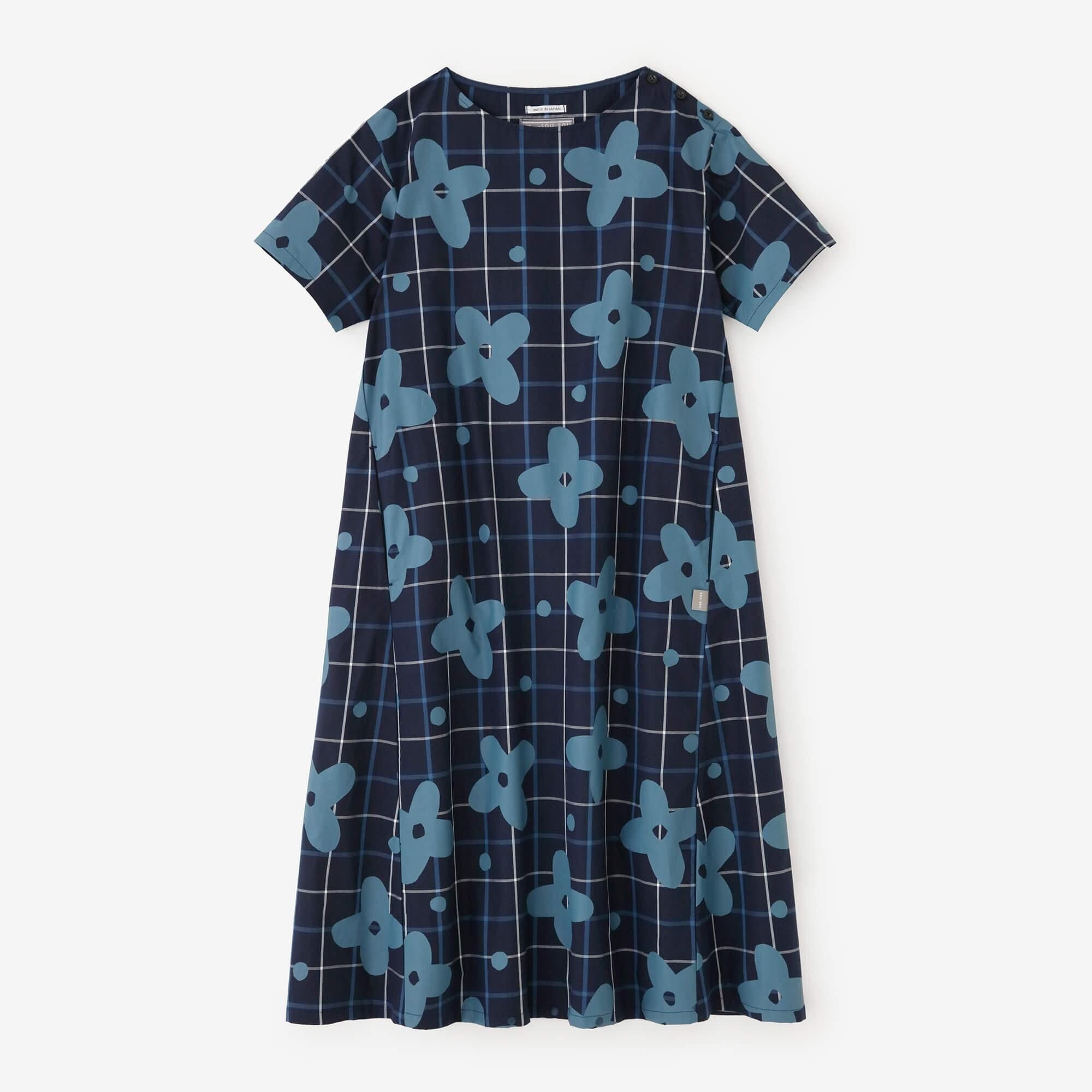 Indigo Broad Check Bike Robe / Yamahanakaze