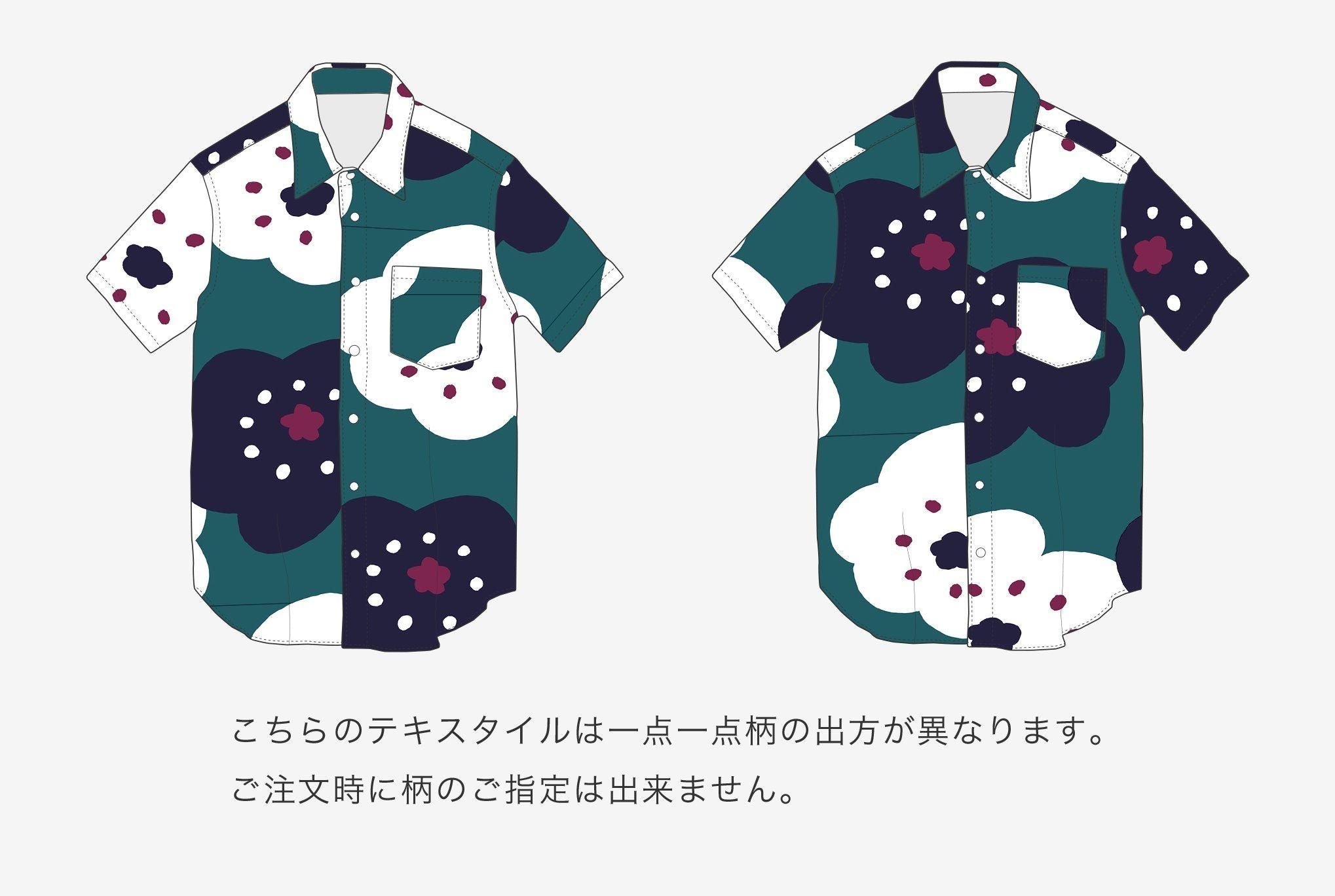 net限定】高島縮 20/20 半袖シャツ／ほほえみ 海緑色（かいりょくしょく）
