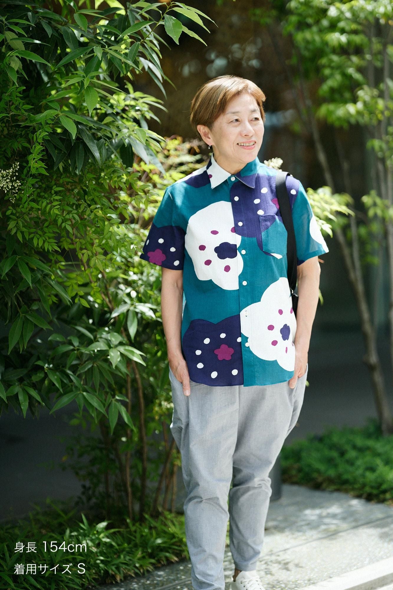 [Online limitiert] Takashima Shijimi 20/20 Kurzarmshirt/Smile meergrün (Kairyokushoku)