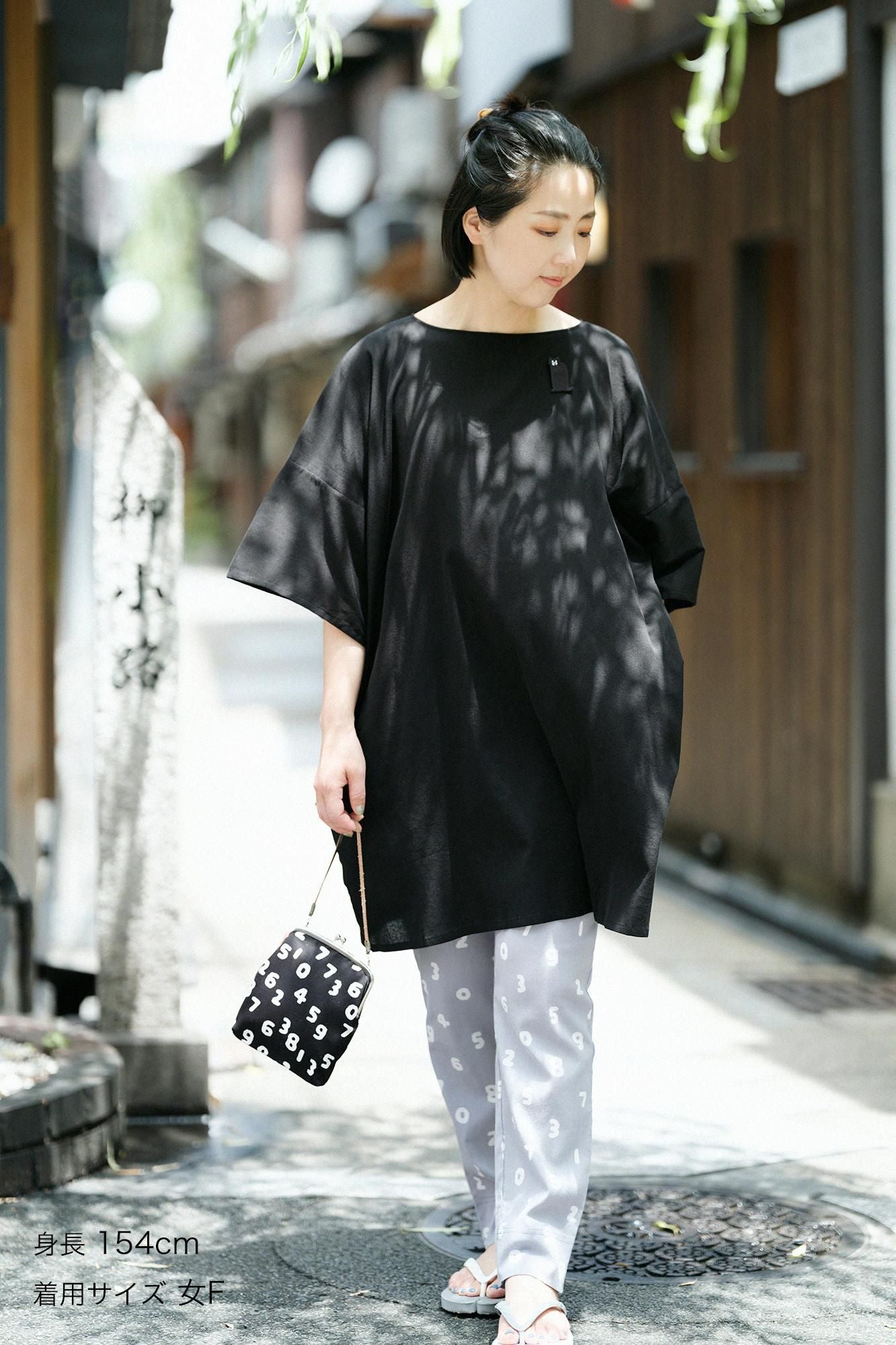 SOUSOU ソウソウ　サルエルパンツ 京都京友禅 高島縮　Ｓ〜М SOUSOU ソウソウ サルエルパンツ 京都京友禅 高島縮 S〜М net限定】高島縮