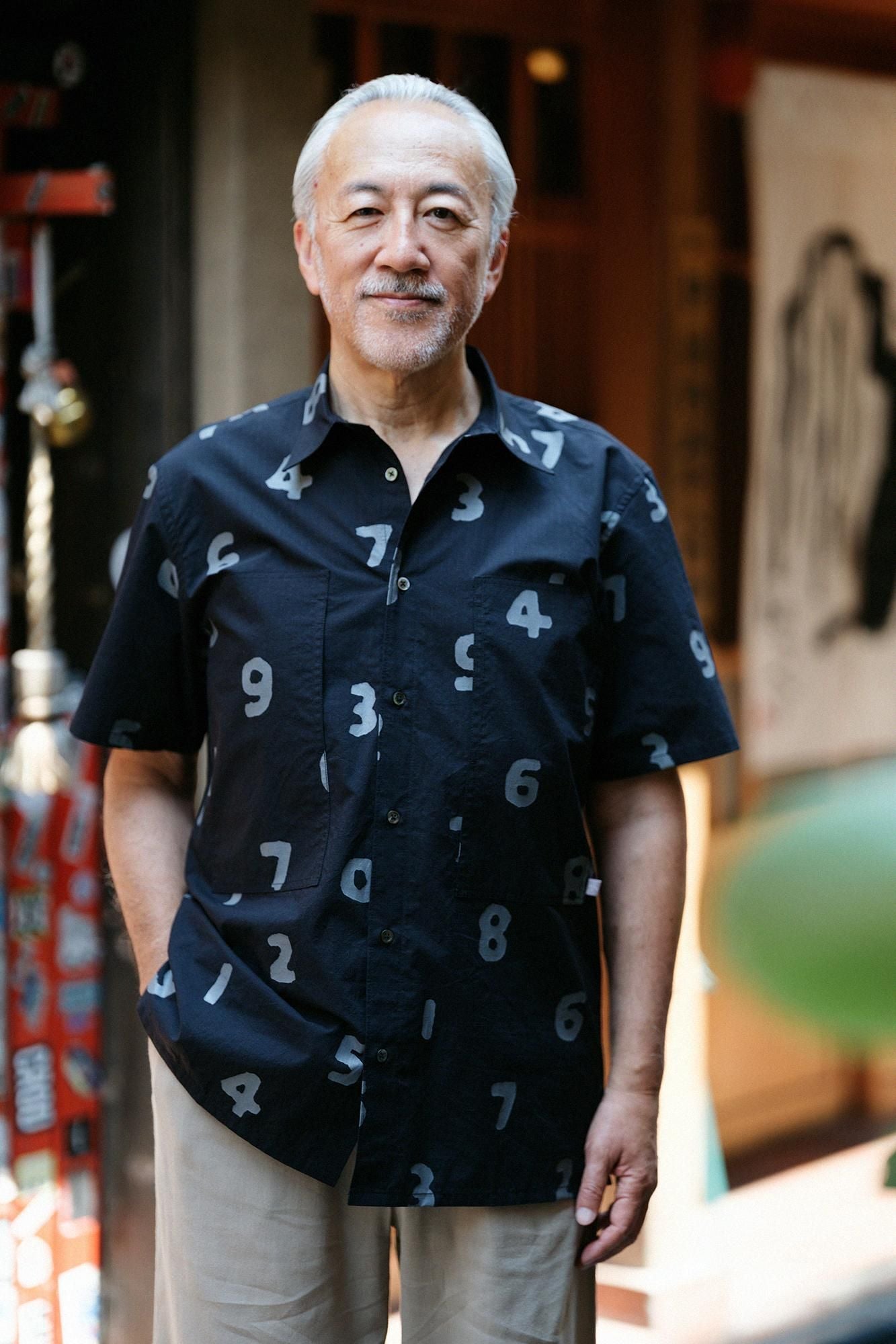 【net限定30%OFF】リップストップ W.P.半袖シャツ／SO-SU-U 濡羽色（ぬればいろ）