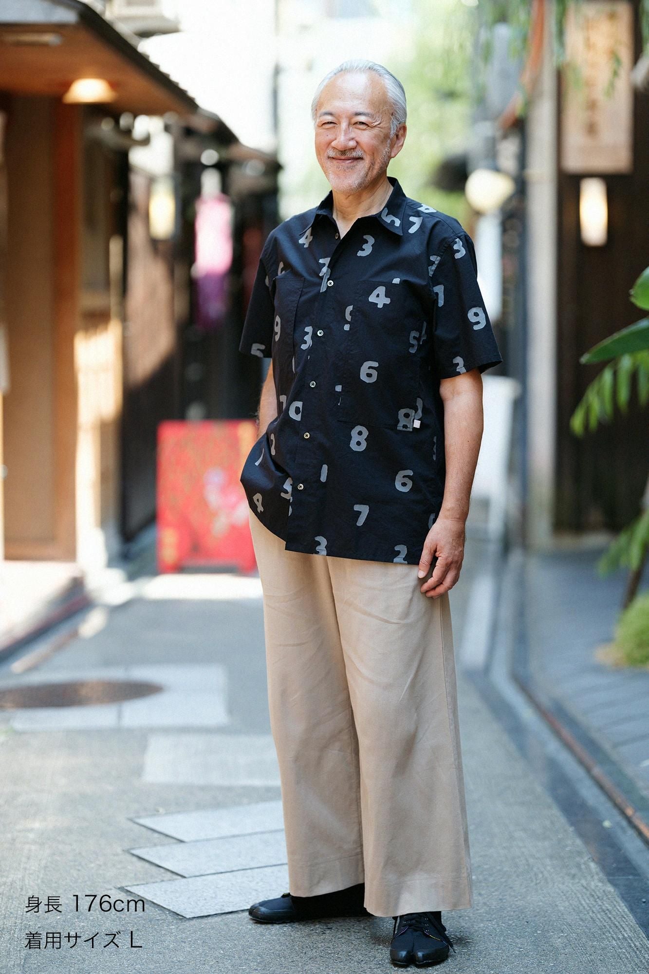 【net限定30%OFF】リップストップ W.P.半袖シャツ／SO-SU-U 濡羽色（ぬればいろ）