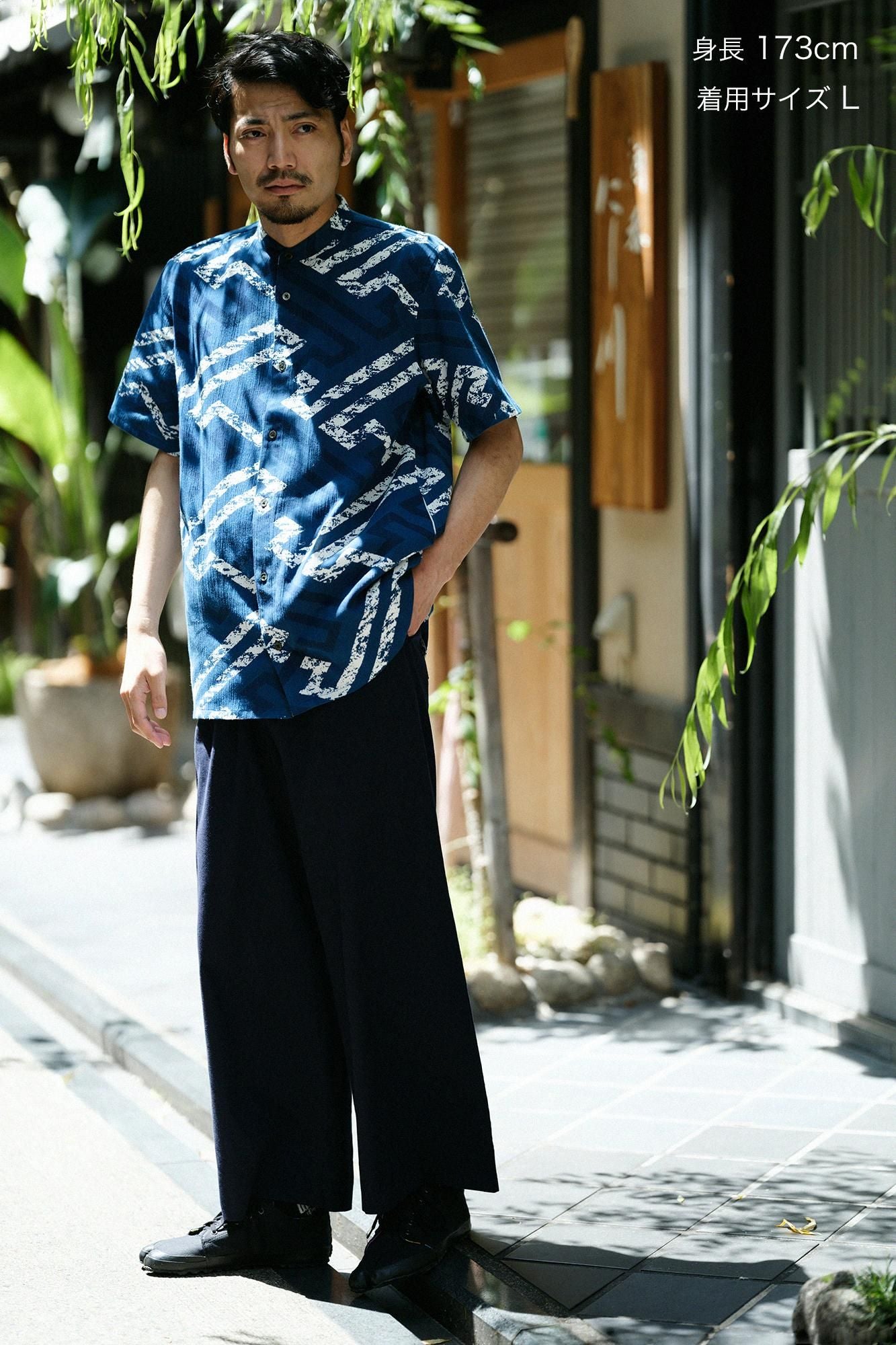 net限定】高島縮 20/20 藍捺染（あいなせん） スタンドカラー半袖