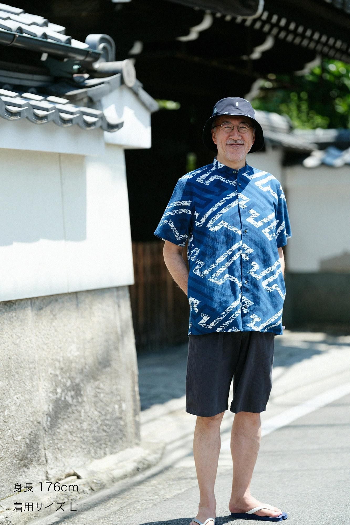 net限定】高島縮 20/20 藍捺染（あいなせん） スタンドカラー半袖