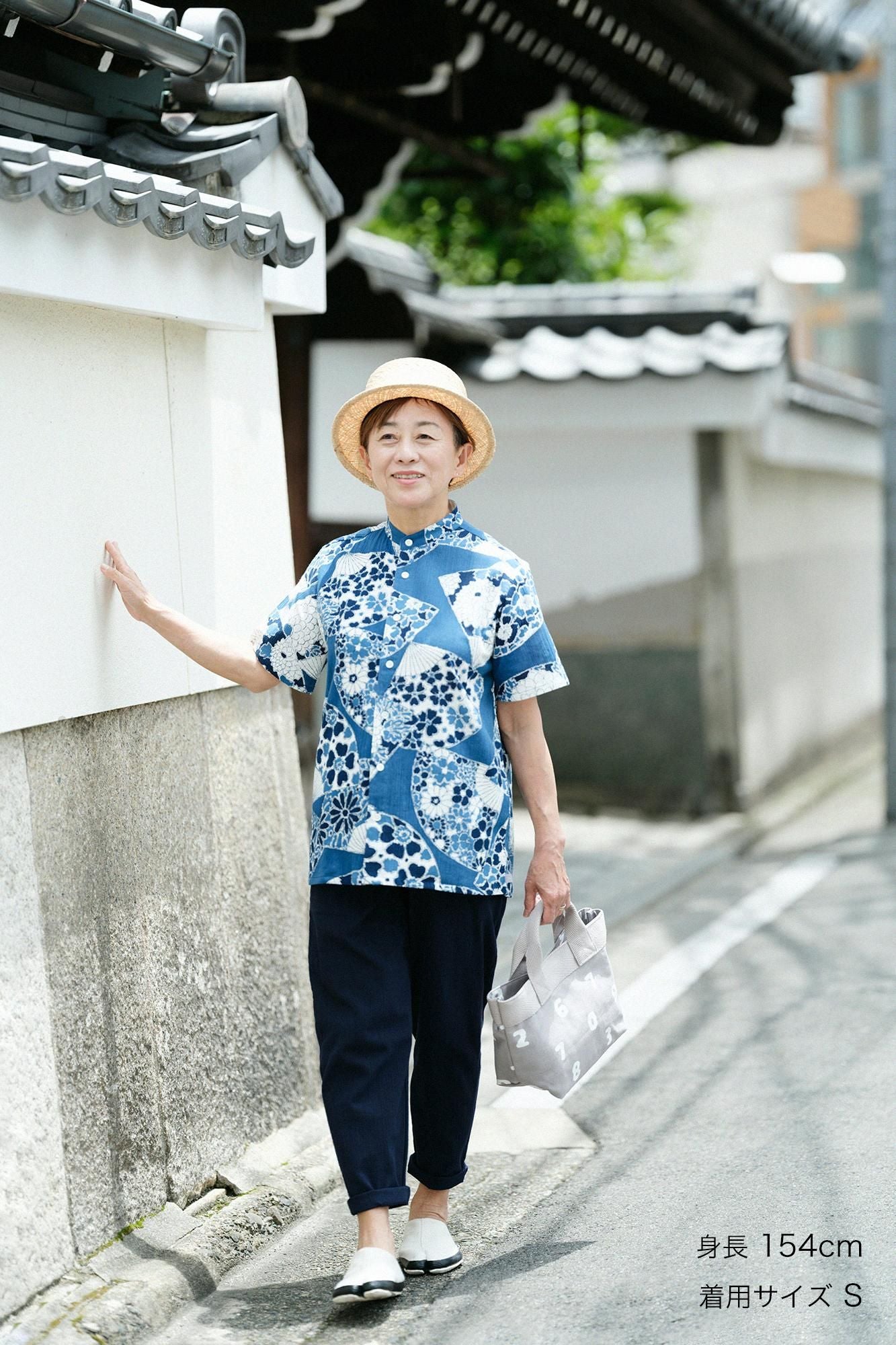 高島縮棉 20/20 藍捺染 立領短袖襯衫 SP /扇子