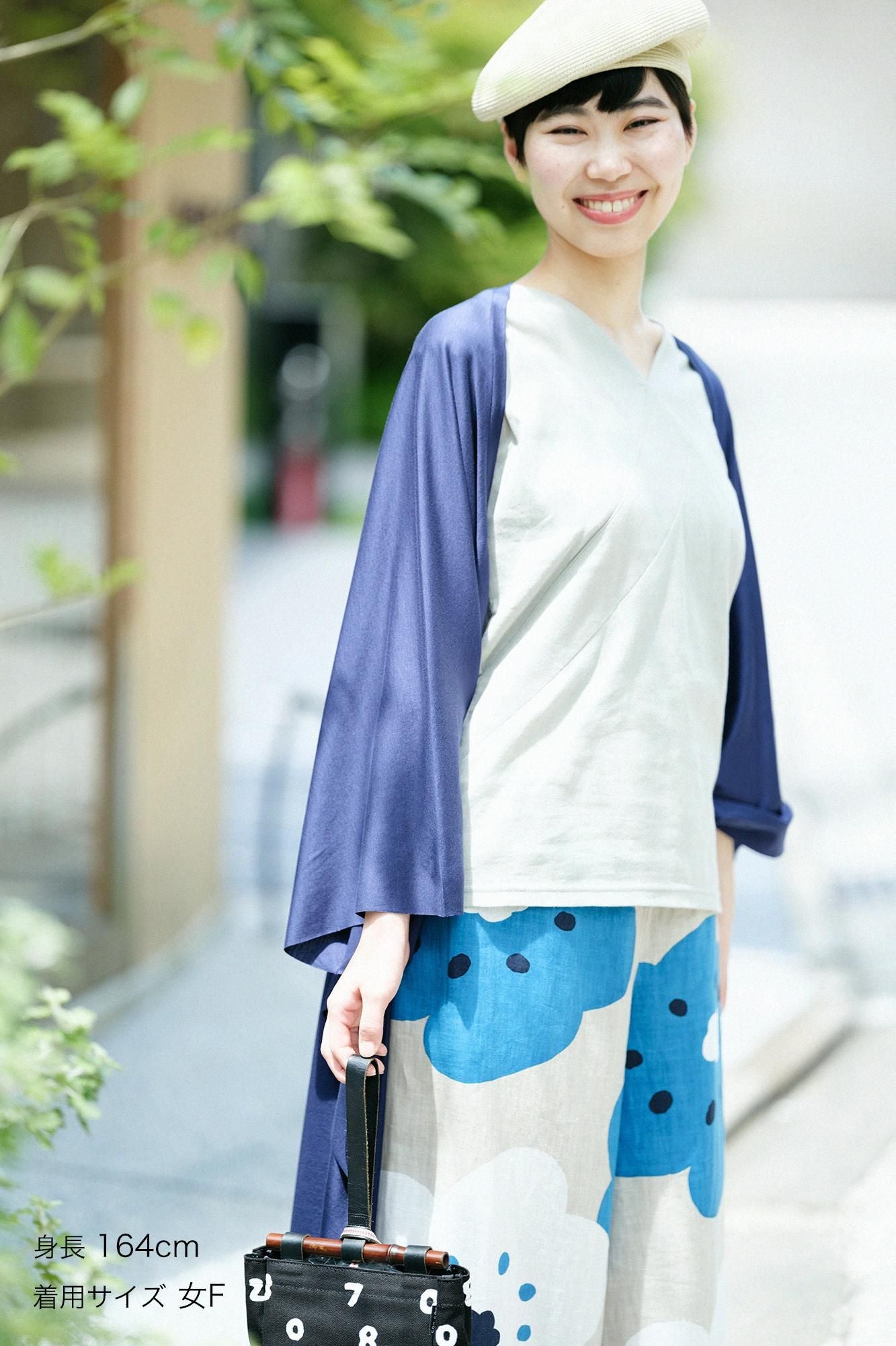 【net limited】GIZA x Lyocell Plain Stitch Squirrel-like Cardigan / Dark Blue