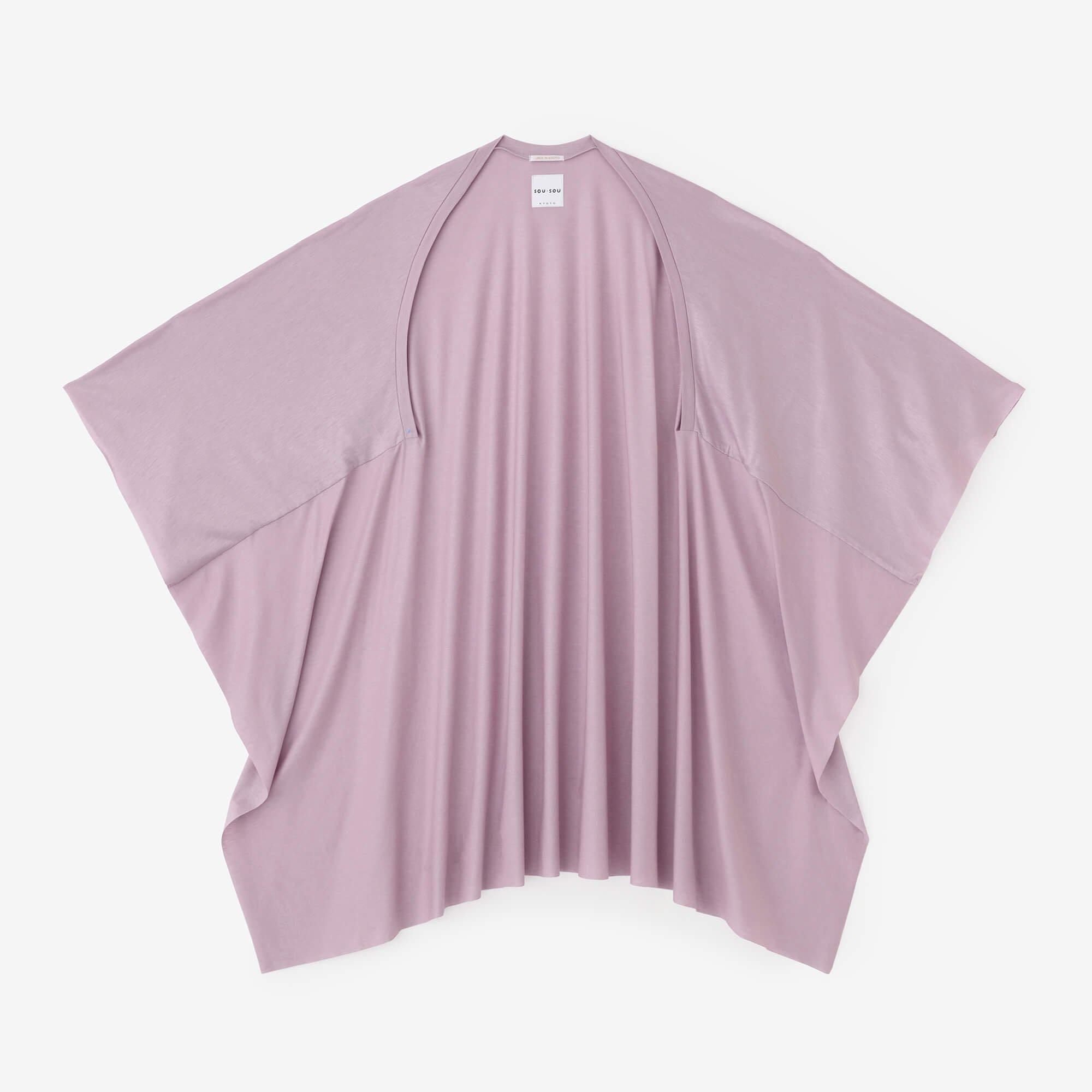 GIZA×Lyocell Plain Stitch Squirrel-like Cardigan / Pastel Pink