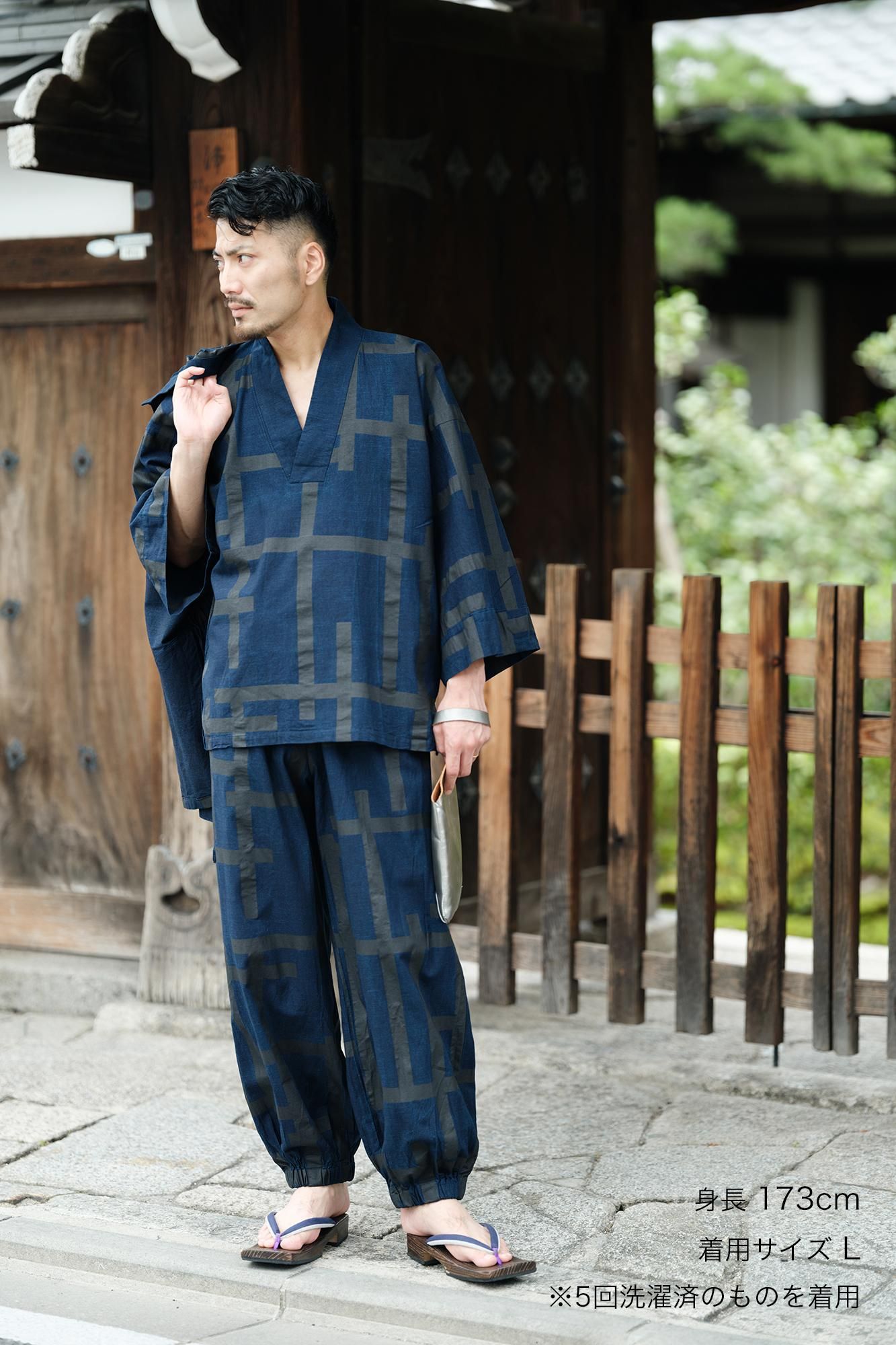 【net limited】Indigo Fubi Shini/Fence