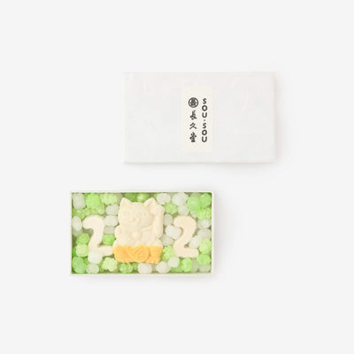 Sou ・ Sou x Nagakudo Séché de bonbons / Neko