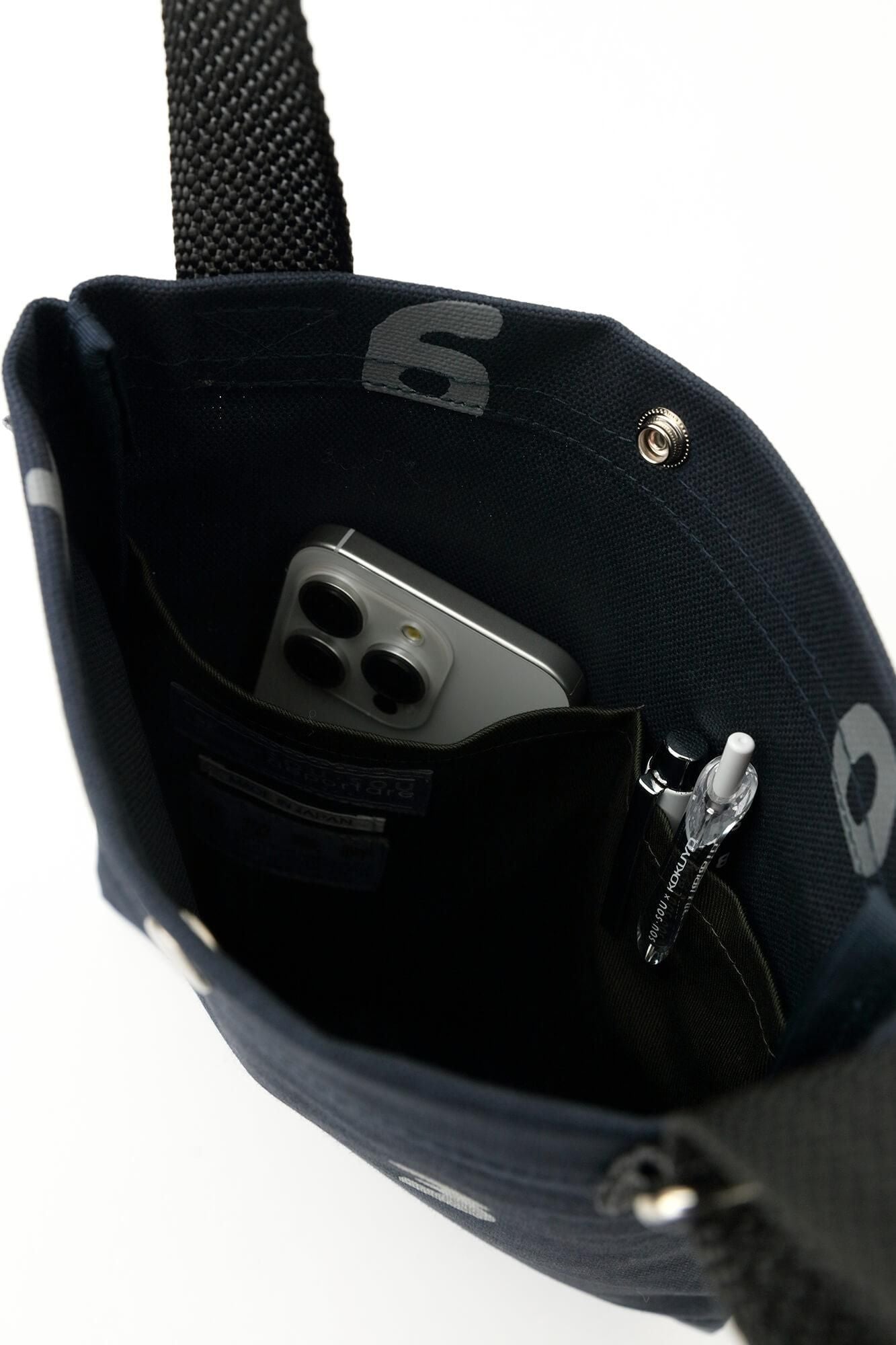 캔버스 사코슈 (소)／SO-SU-U 진한 파란색 x 진네즈