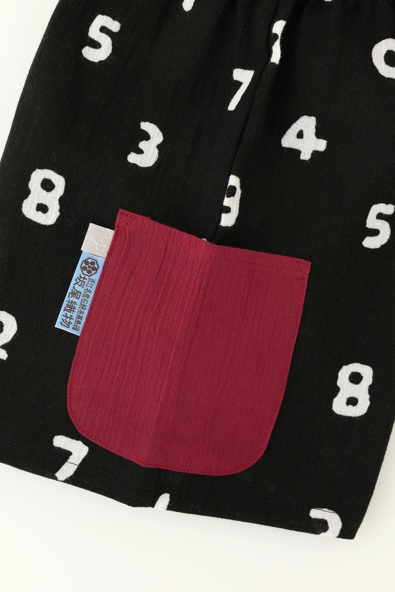 ● Chizimi Cotton 20/20 Shorts / SO-SU-U Black 2