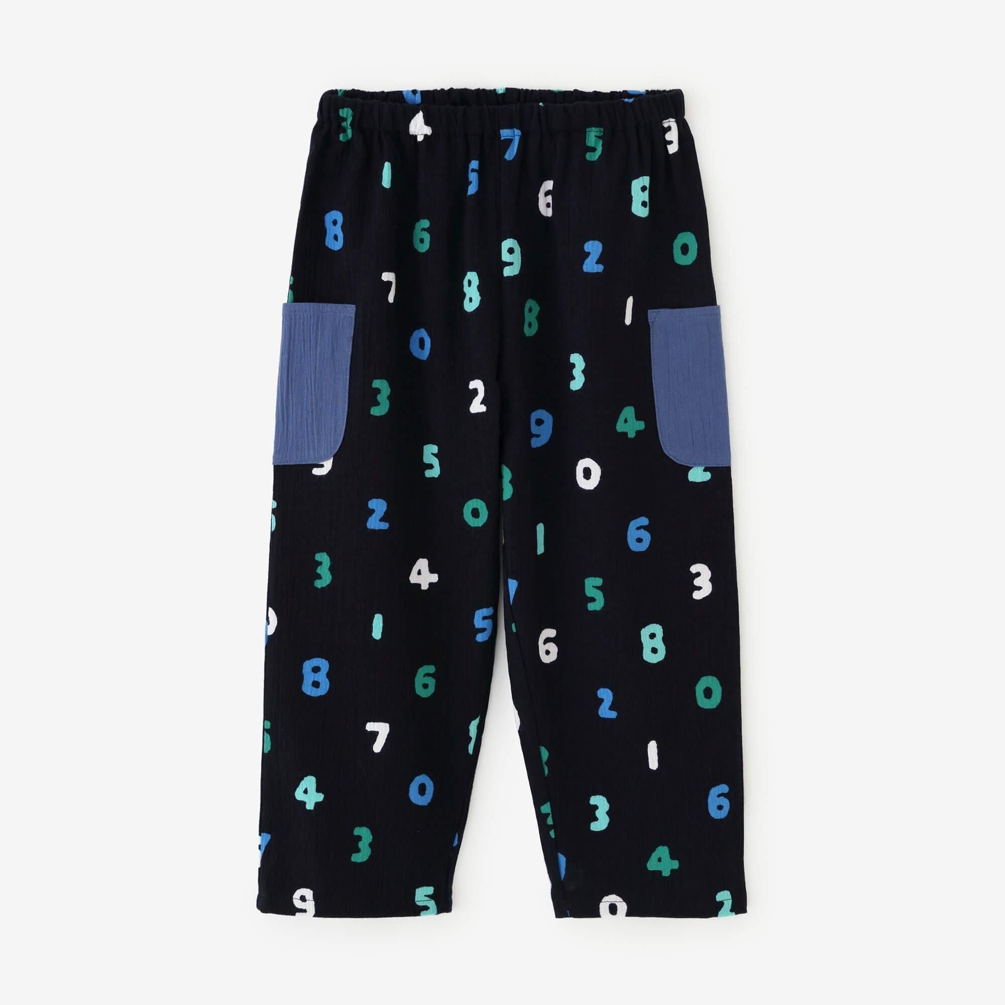 ● Chizimi Cotton Navy Easy Cargo Pants / SO-SU-U 4-color