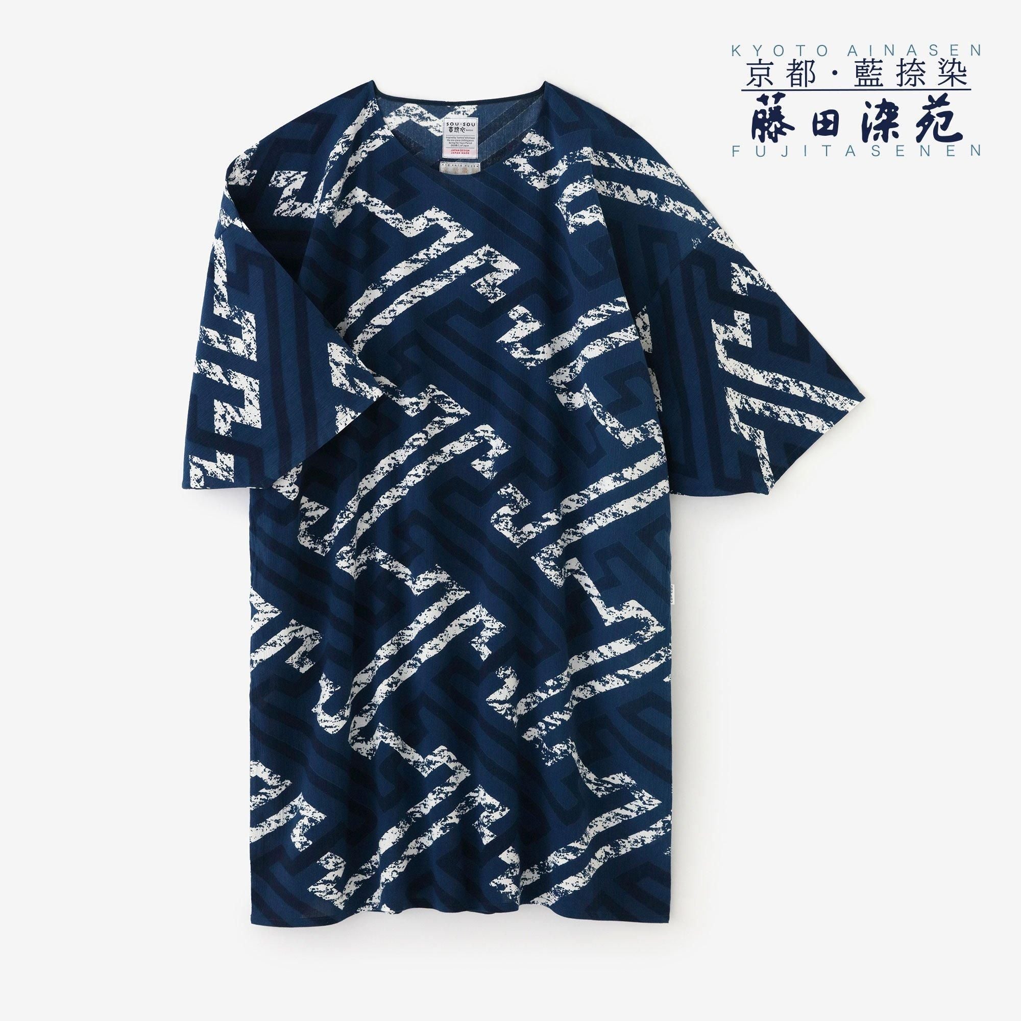 SOU・SOU 綿麻混 薙刀長方形衣/東山三十六峰　黄金畑　Sサイズ SOU・SOU 綿麻混 薙刀長方形衣/東山三十六峰 黄金畑 S