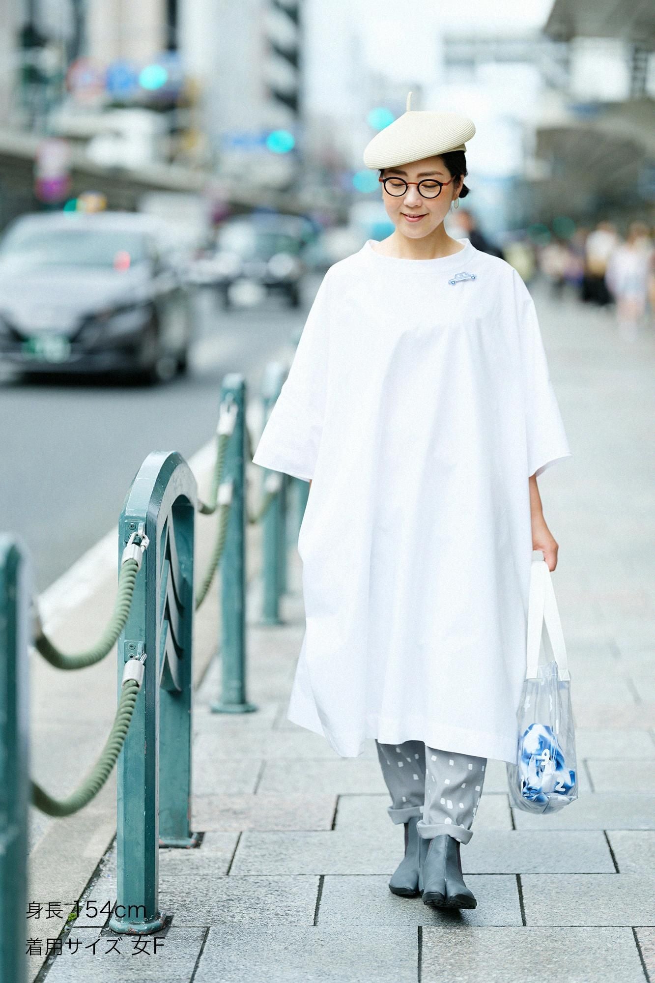 Robe Largo col montant/Tsukumo