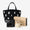 ■SOU・SOU BLEND by caffè Verdi Gift Bag Black ※1 Mug
