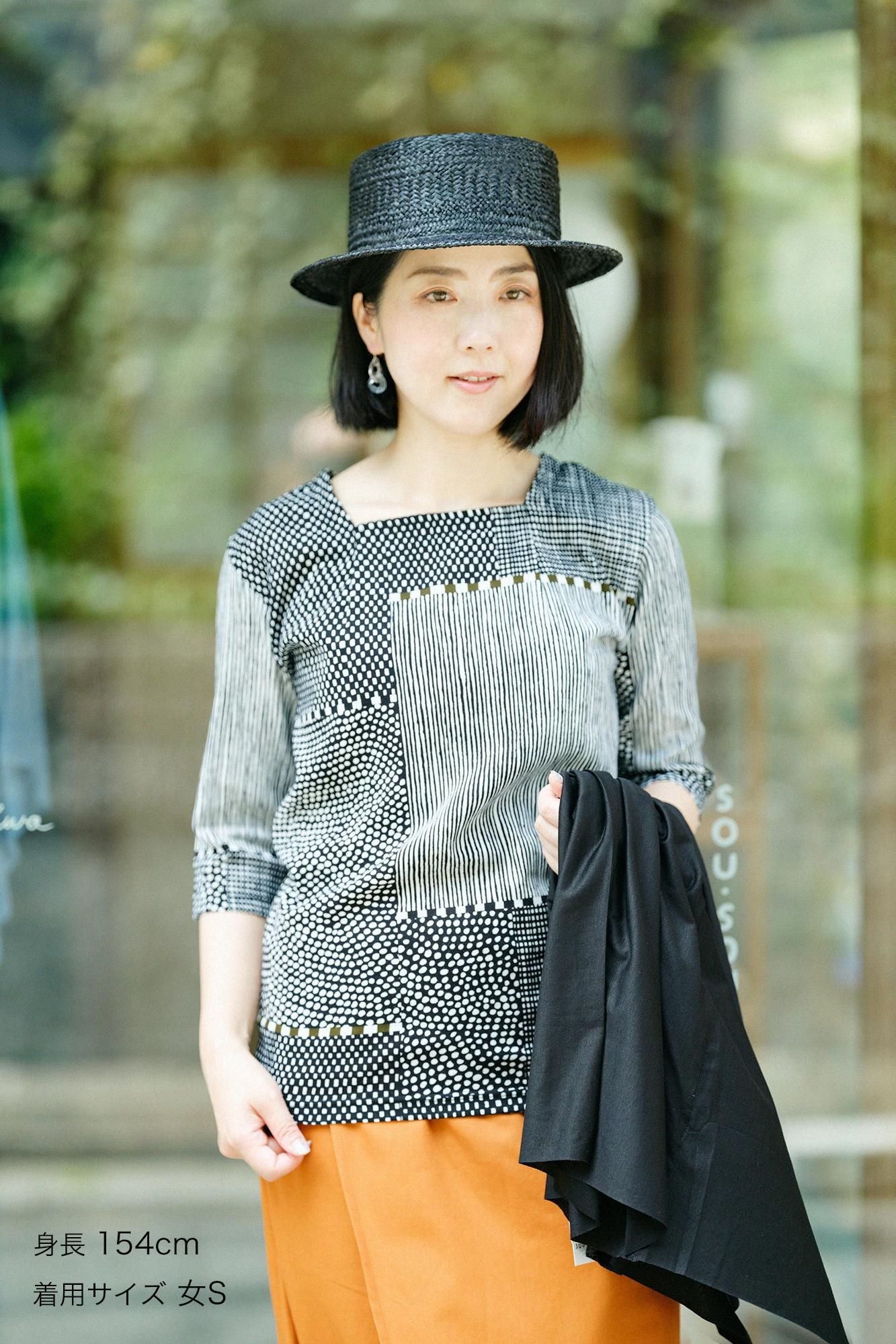 高島縮 40/40 被風（ひふ）ジバン 六分丈／間がさね