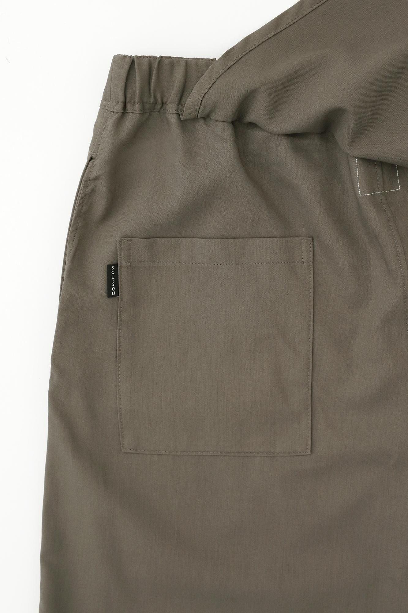 80雙線 緞紋織 手柄寛衣下 和裝褲／深灰色