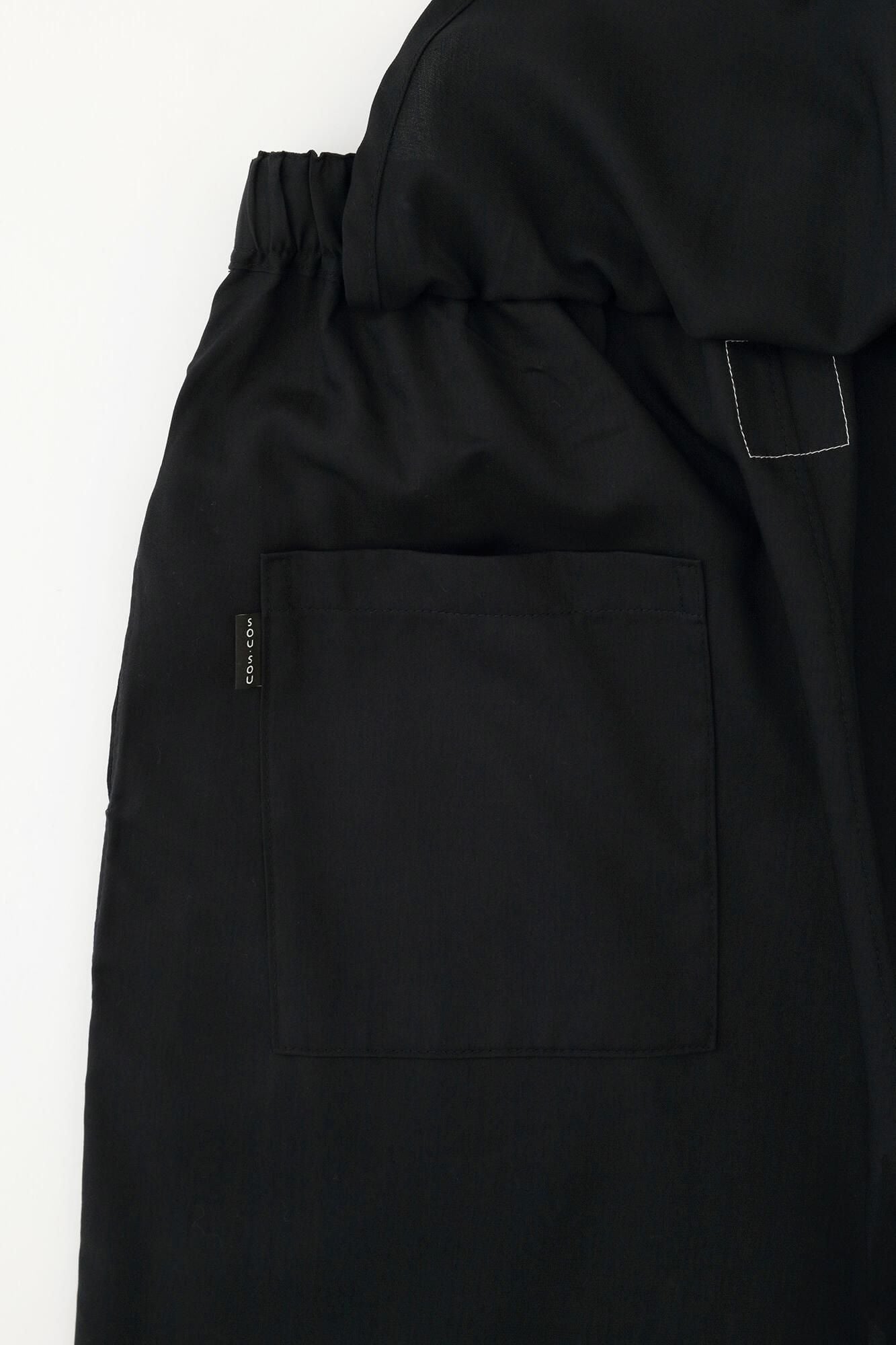 [Nur online] 80 Paar Satingewebe, Takami Kan Ishita / tiefes Marineblau