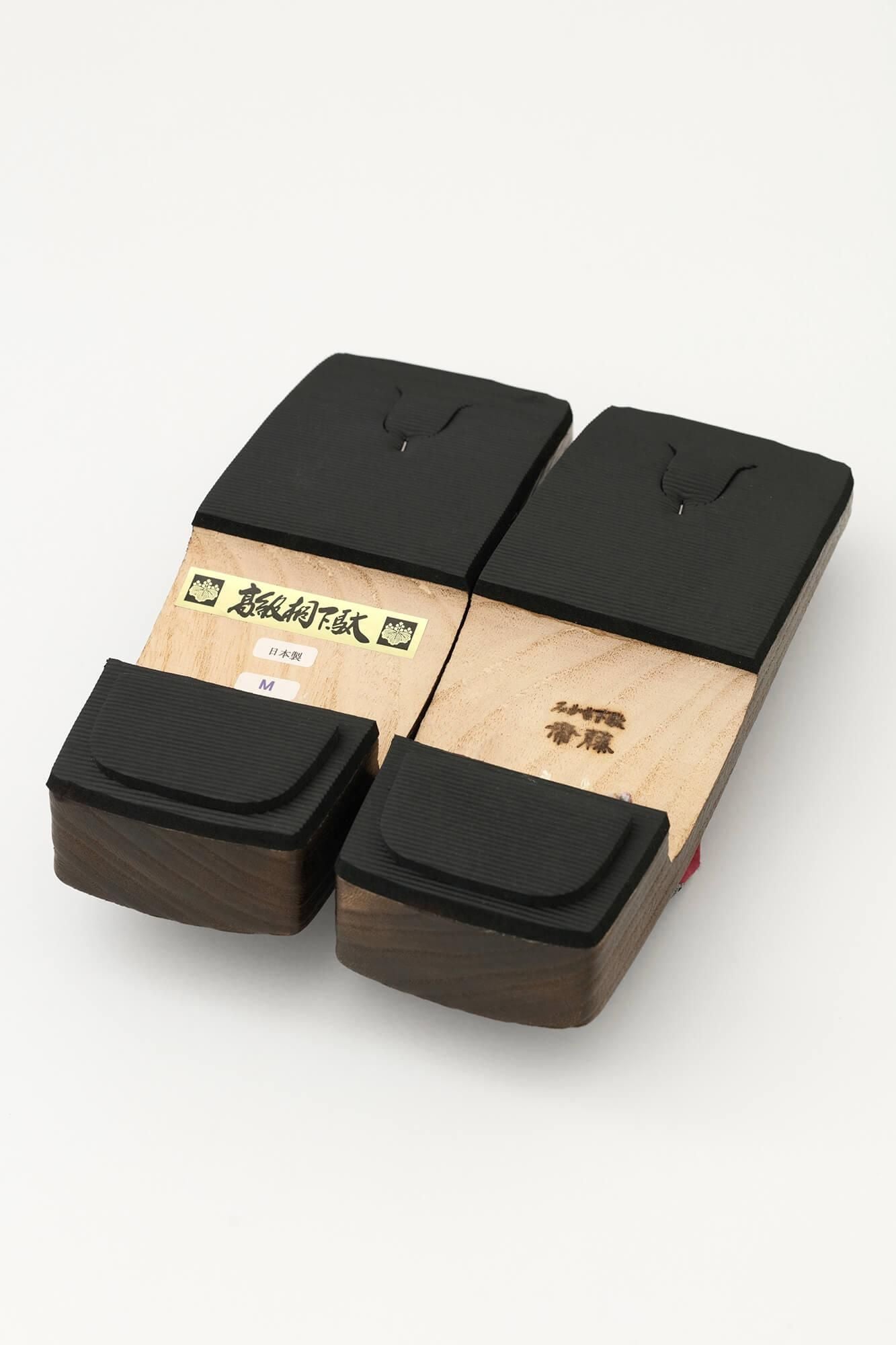 Mikamoyaki Geta/ukon（男）时间2