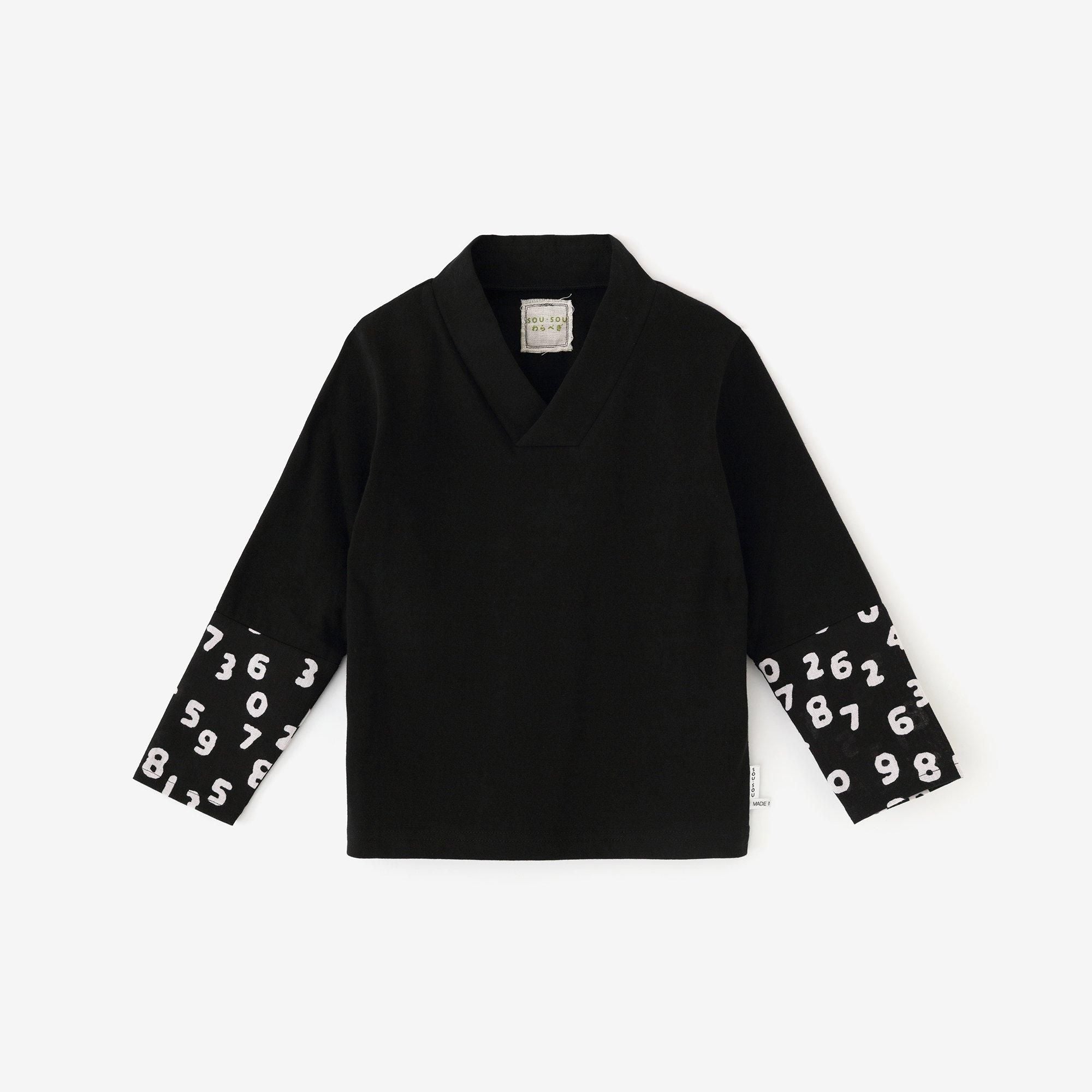 ●Migaisode Fuubi/Makkuro X Sosuukon 2