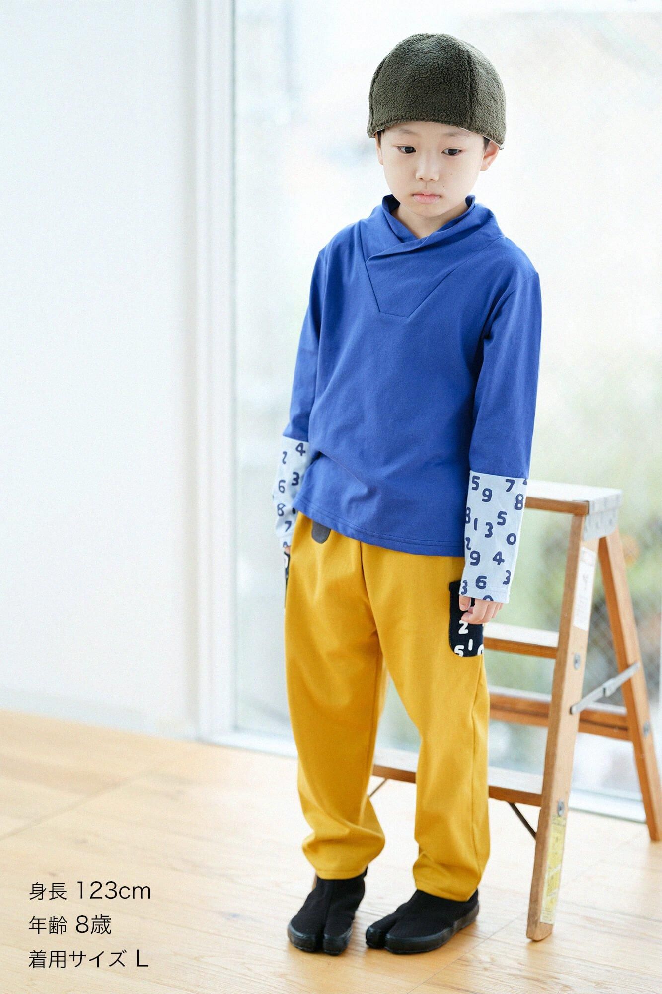 ● 선택/Aoiro x Sosukon