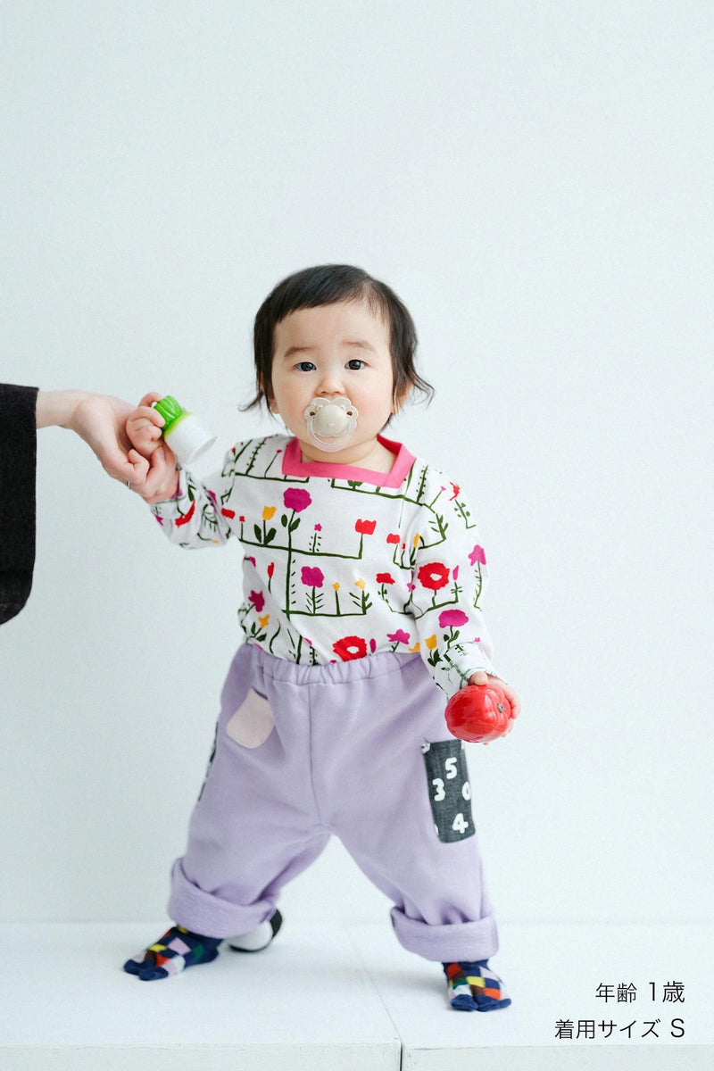 ひふじばん 十分丈