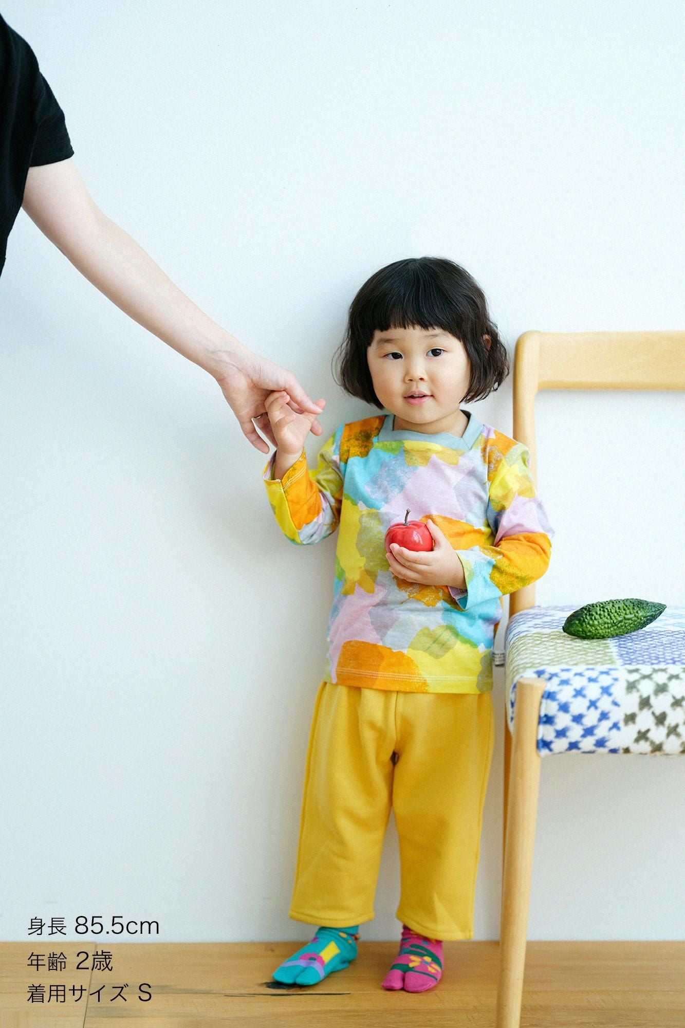 ● Square Neck Long Sleeve T-shirt / Vague