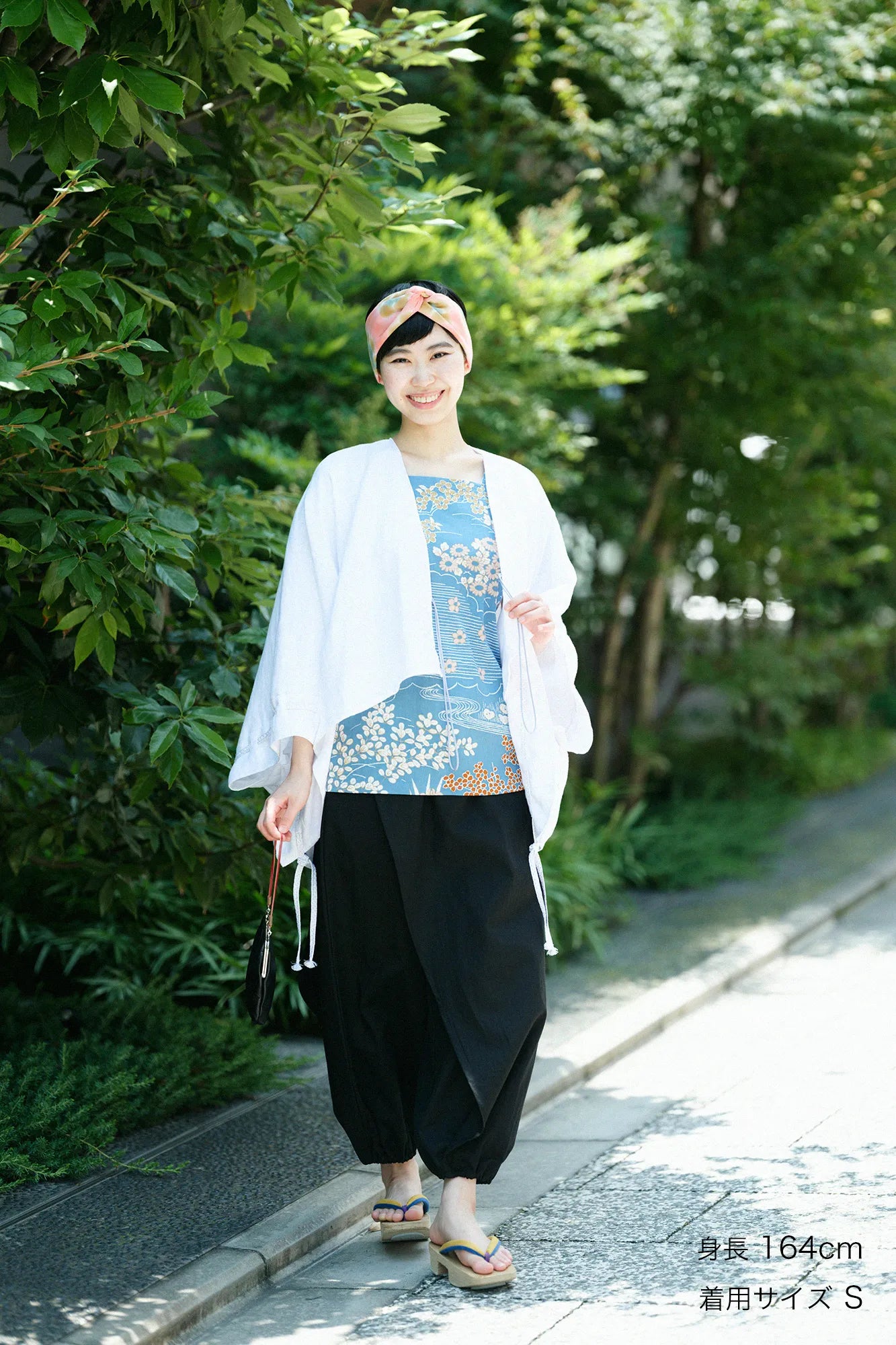 [Nur im Netz verfügbar] Köperbindung (Takamikan Ishita) / Nubairo (Nurebairo)