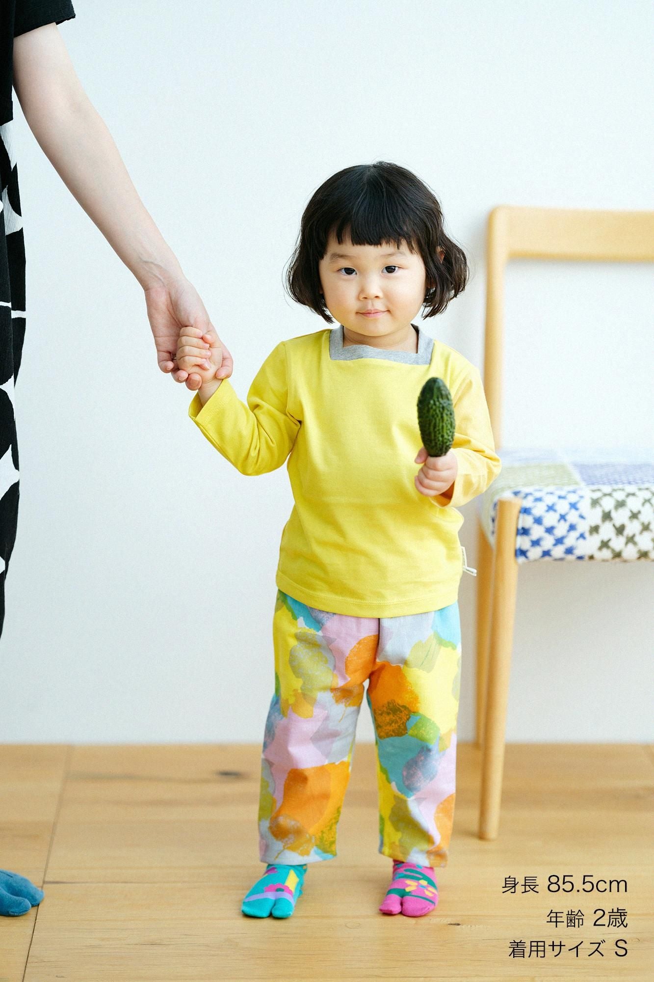 ●Hifujiban, ausreichend lang, Formänderung/Zitronenfarbe x Gelb