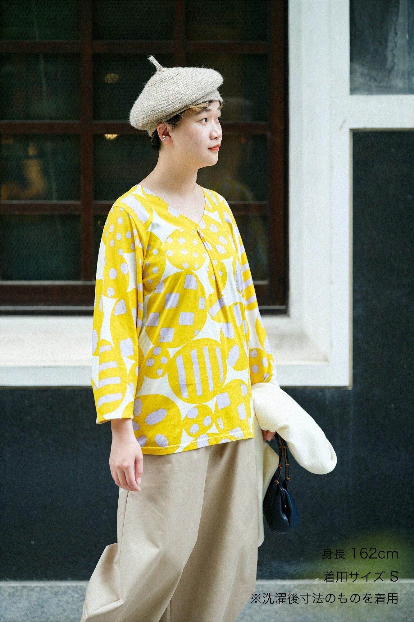 圓弧袖褶領上衣/明麗 喜喜