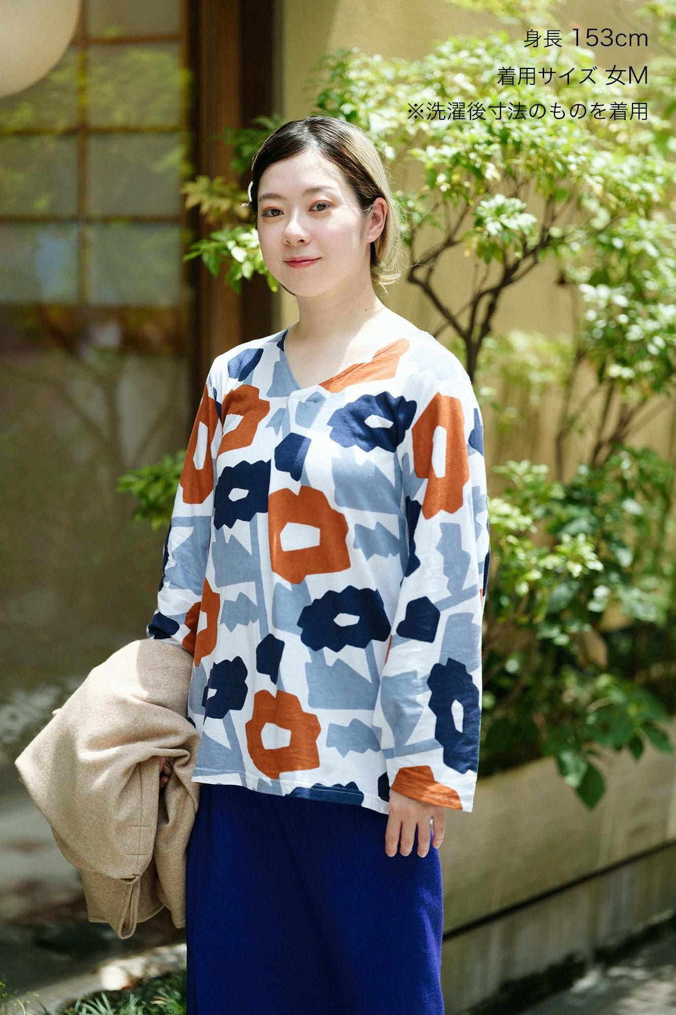 Naginata Round SleeveNaginatasignfolds)Ji-ban／Grin