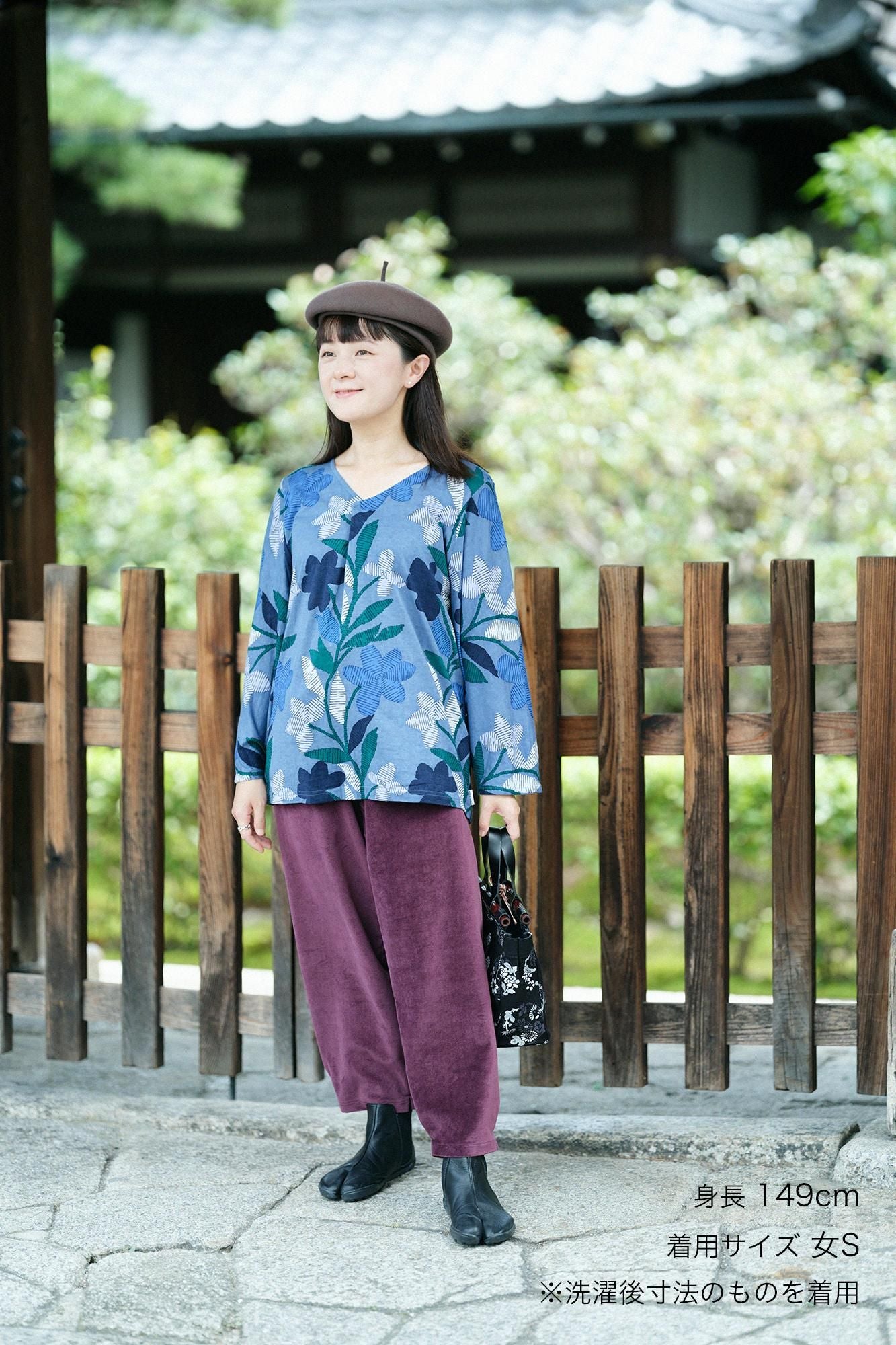 薙刀袖折 (Naginata Sleeve Fold) Jiban/木版印刷 (Mokuhan)