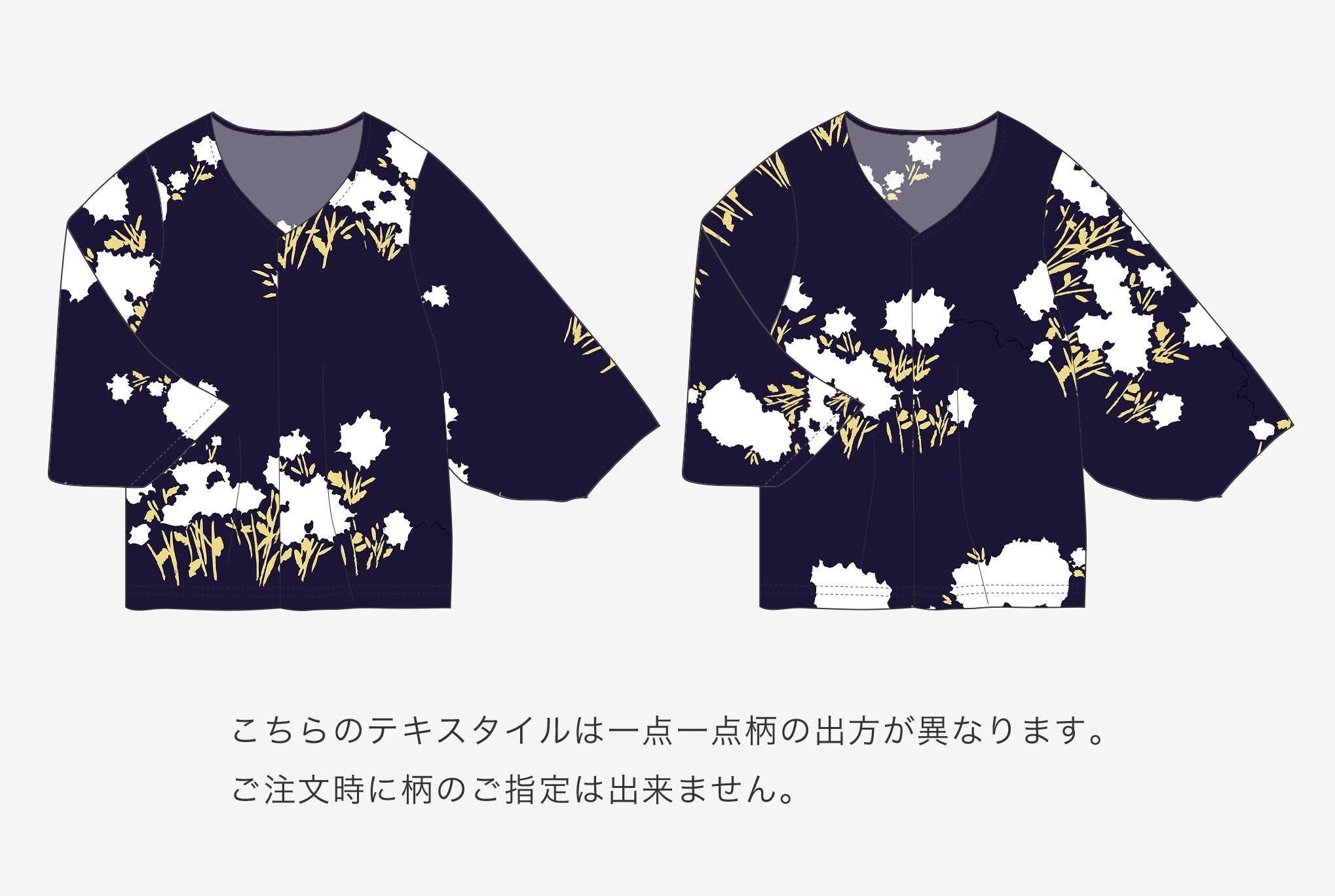 薙刀袖襞（なぎなたそでひだ）ジバン／花あかり