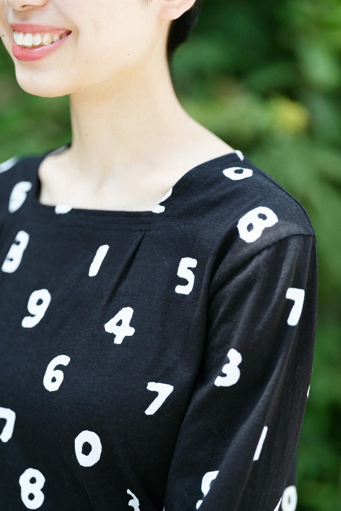 Hifu Jiban/SO-SU-U Nubairo