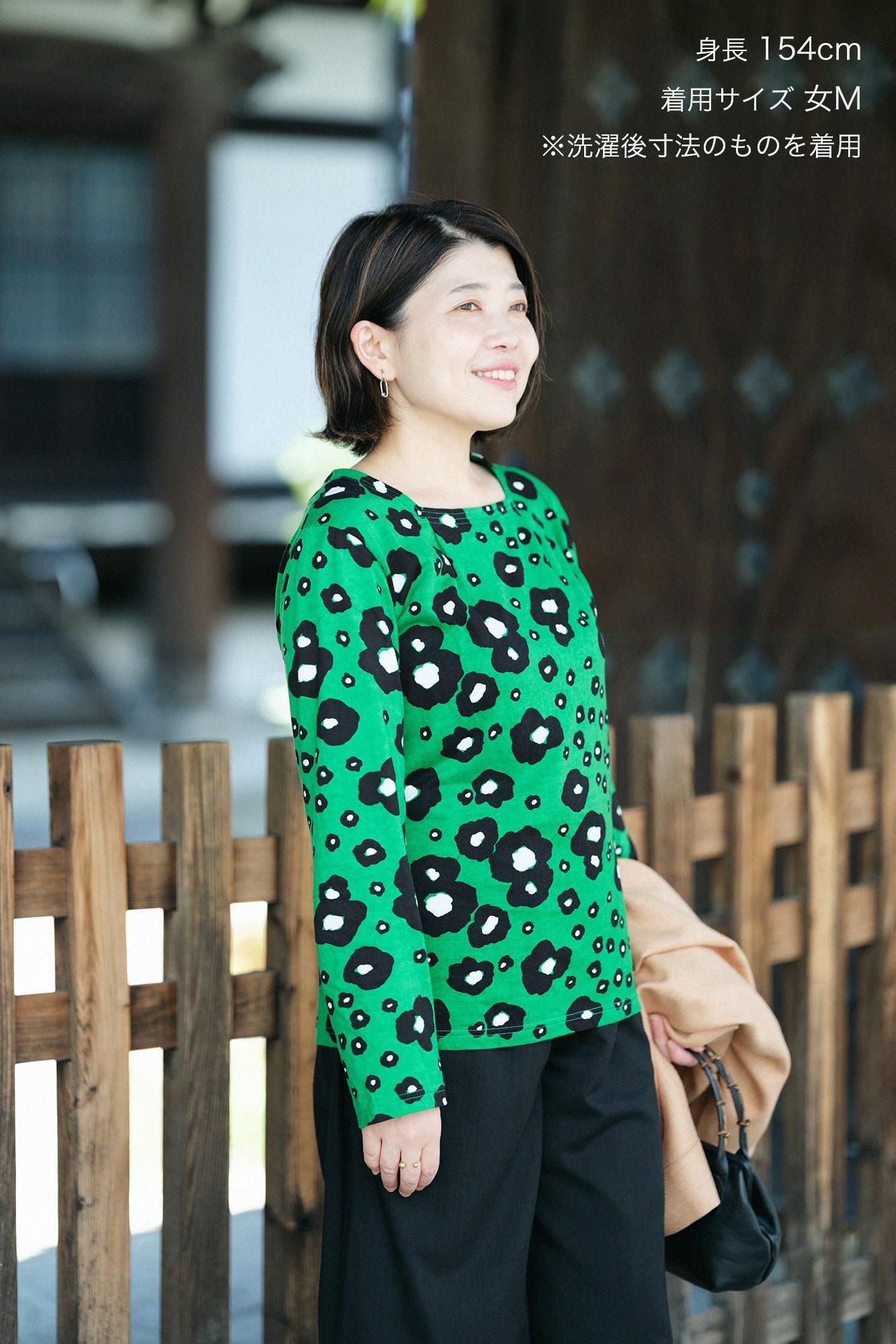 花細語方領上衣