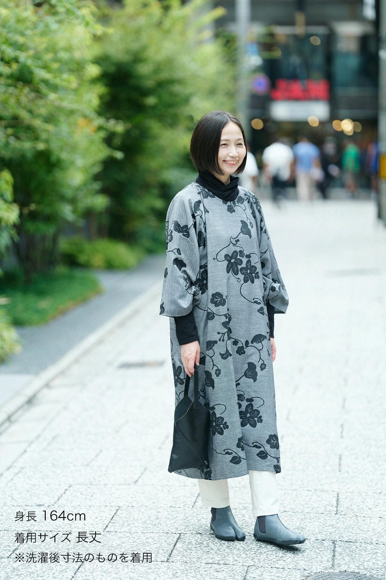 綿レーヨン 綾織（あやおり） 薙刀長方形衣（なぎなたちょうほう