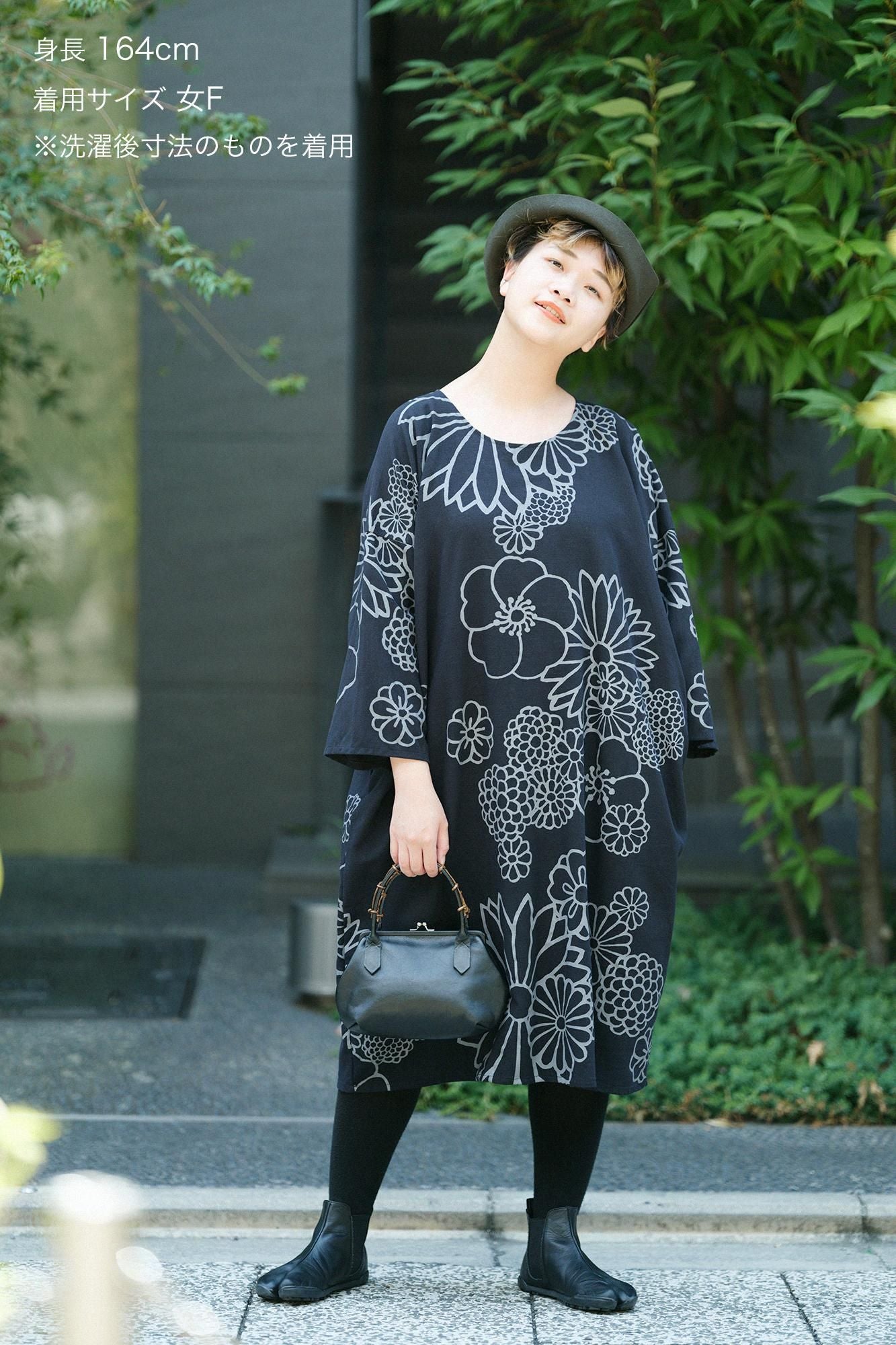 【官網限定】棉人造絲圓弧袖長方形洋裝斜紋織金襴緞子暗藍色