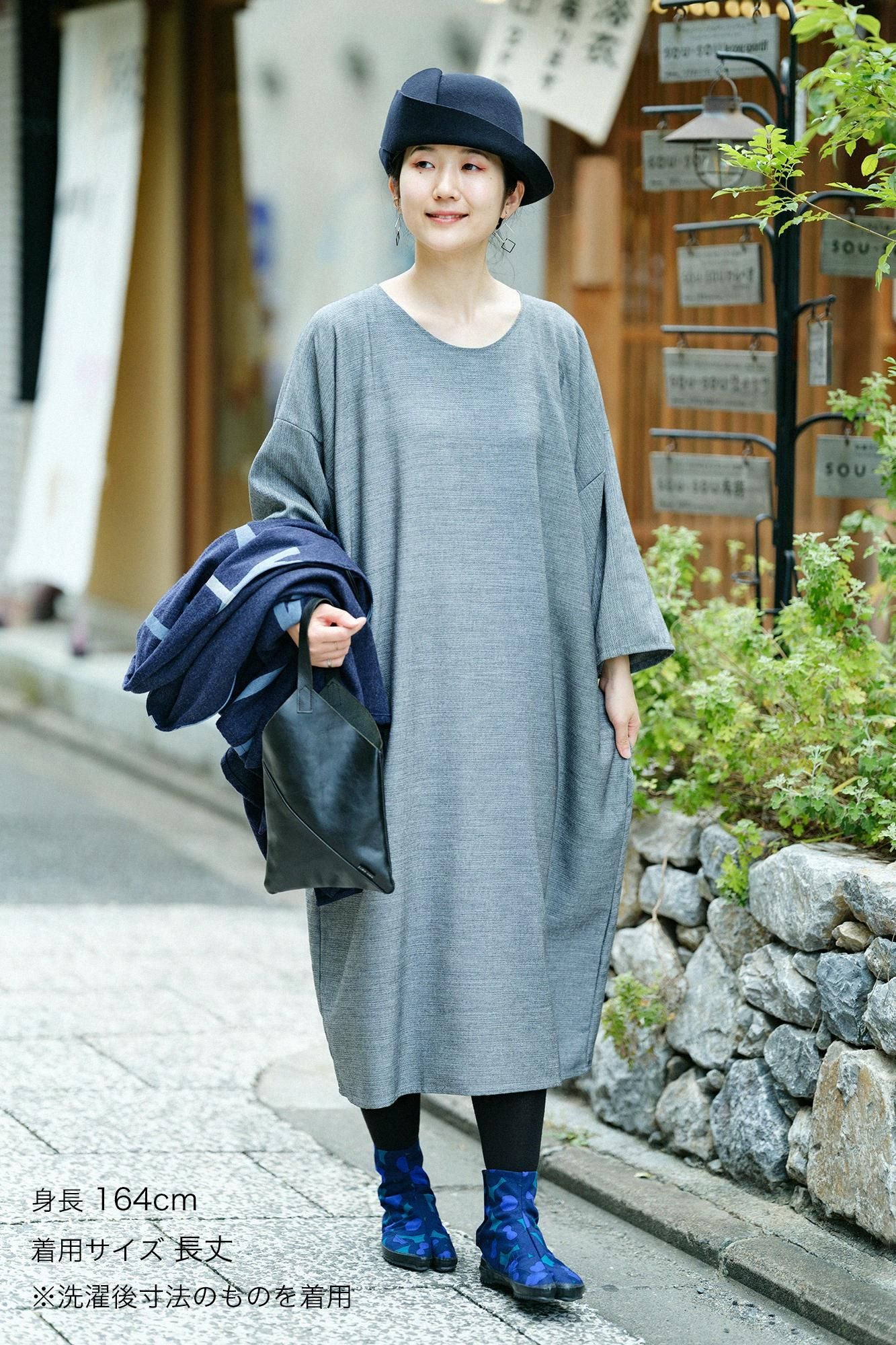 SOU.SOU 薙刀羽織（なぎなたばおり） 長 L サイズ 新品未使用 綿レーヨン 綾織（あやおり） 薙刀長方形衣（なぎなたちょうほう