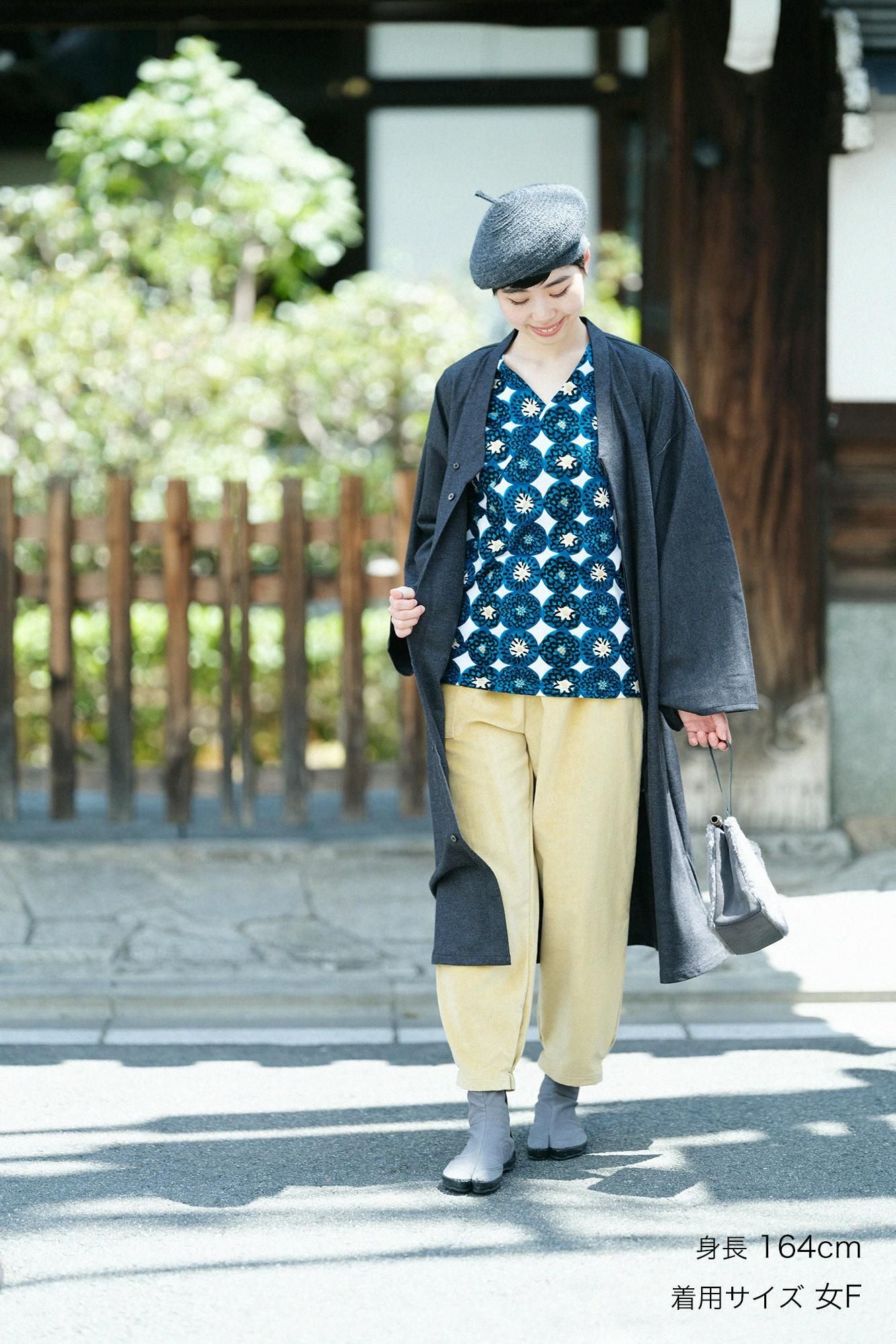 Cotton-linen Blend Blue Green Monpe Workers Pants / Gardenia Color