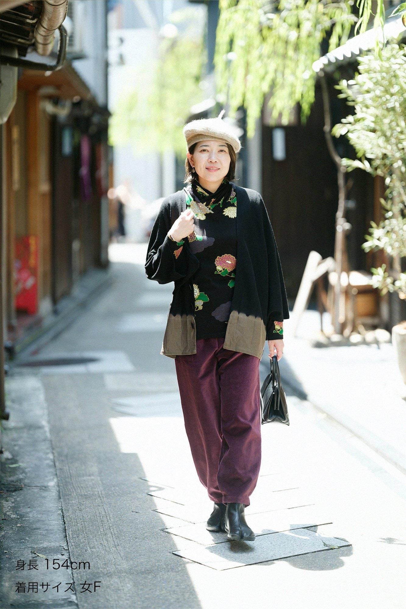 棉麻 Birouudo（折叠）Monpe/紫色风筝